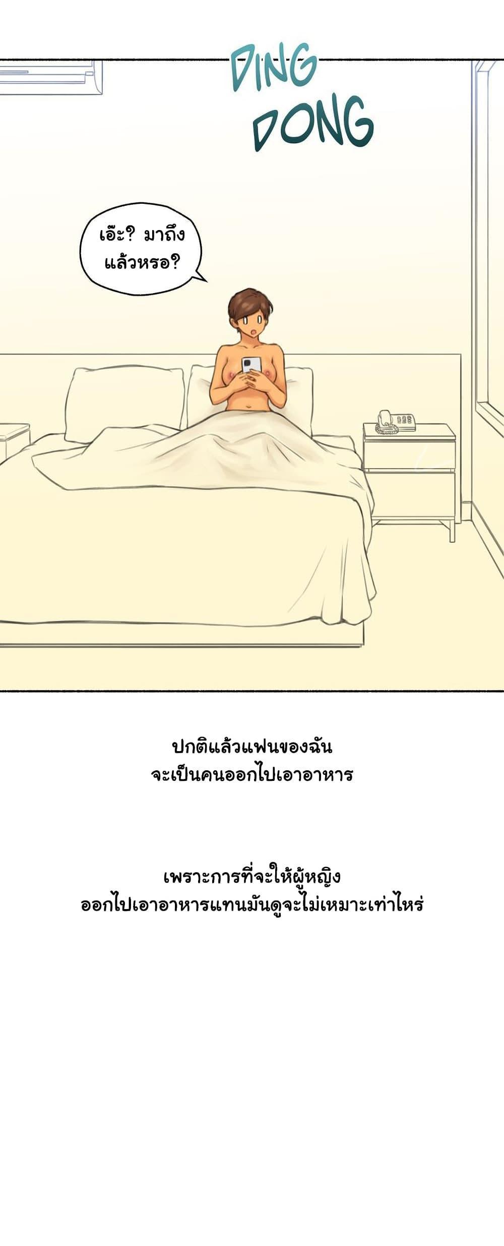 Doujin-Lc- อ่าน โดจิน มังฮวา เกาหลี ญี่ปุ่น จีน แปลไทย ประสบการณ์เสียว ตอนที่ 1 2 3 4 5 6 7 8 9 10 11 12 13 14 ฟรี ไม่มีโฆษณา อ่าน โดจิน Manhwa เกาหลี ญี่ปุ่น จีน เรามีครบ คัดมาให้เน้นๆ โดจิน 18+ รับประกันความฟินโดย  Doujin Lc