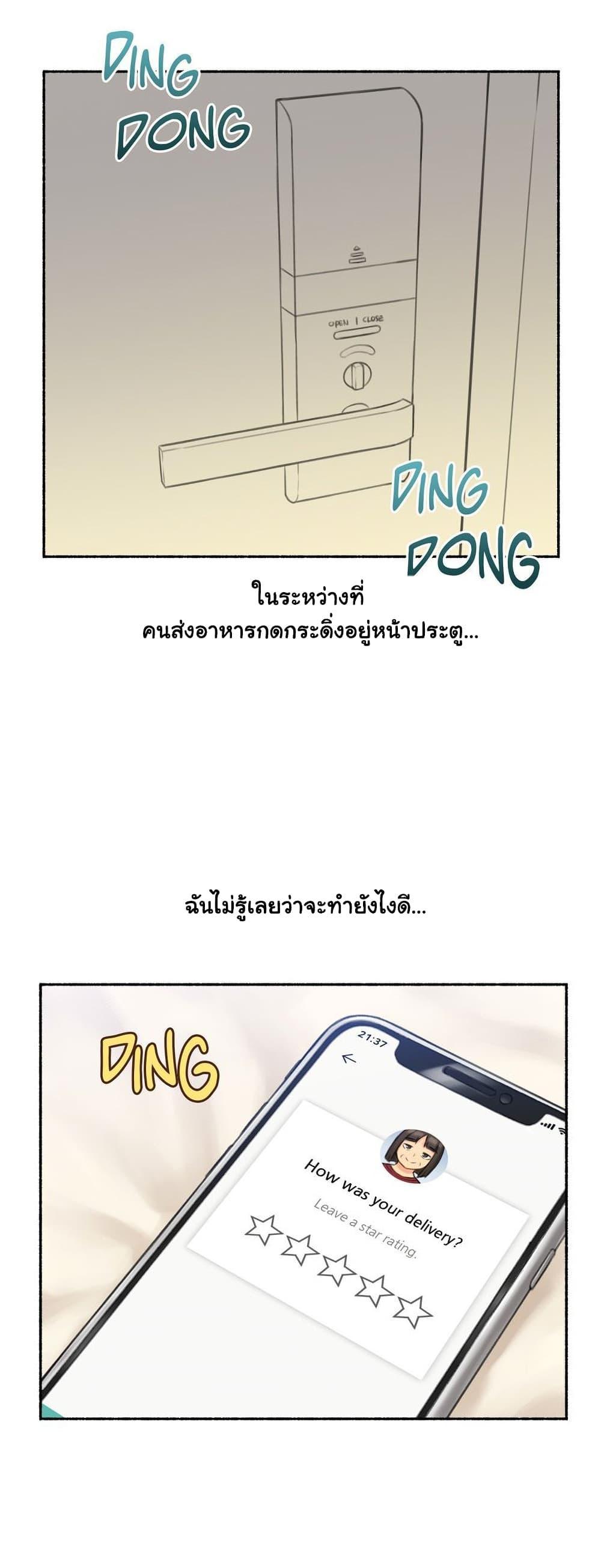 Doujin-Lc- อ่าน โดจิน มังฮวา เกาหลี ญี่ปุ่น จีน แปลไทย ประสบการณ์เสียว ตอนที่ 1 2 3 4 5 6 7 8 9 10 11 12 13 14 ฟรี ไม่มีโฆษณา อ่าน โดจิน Manhwa เกาหลี ญี่ปุ่น จีน เรามีครบ คัดมาให้เน้นๆ โดจิน 18+ รับประกันความฟินโดย  Doujin Lc