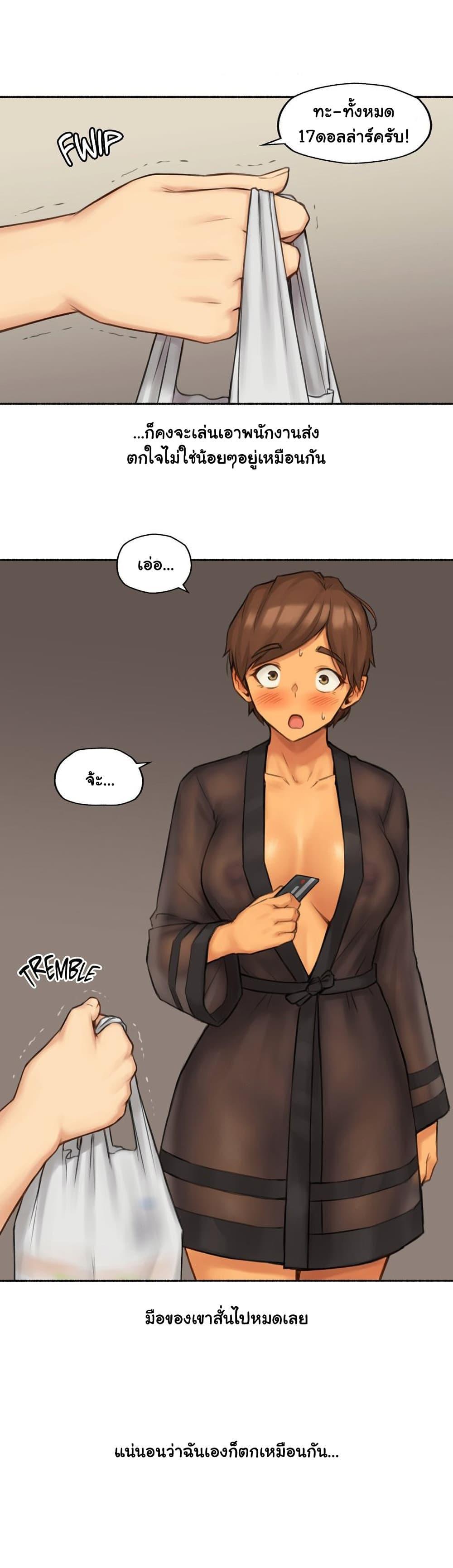 Doujin-Lc- อ่าน โดจิน มังฮวา เกาหลี ญี่ปุ่น จีน แปลไทย ประสบการณ์เสียว ตอนที่ 1 2 3 4 5 6 7 8 9 10 11 12 13 14 ฟรี ไม่มีโฆษณา อ่าน โดจิน Manhwa เกาหลี ญี่ปุ่น จีน เรามีครบ คัดมาให้เน้นๆ โดจิน 18+ รับประกันความฟินโดย  Doujin Lc