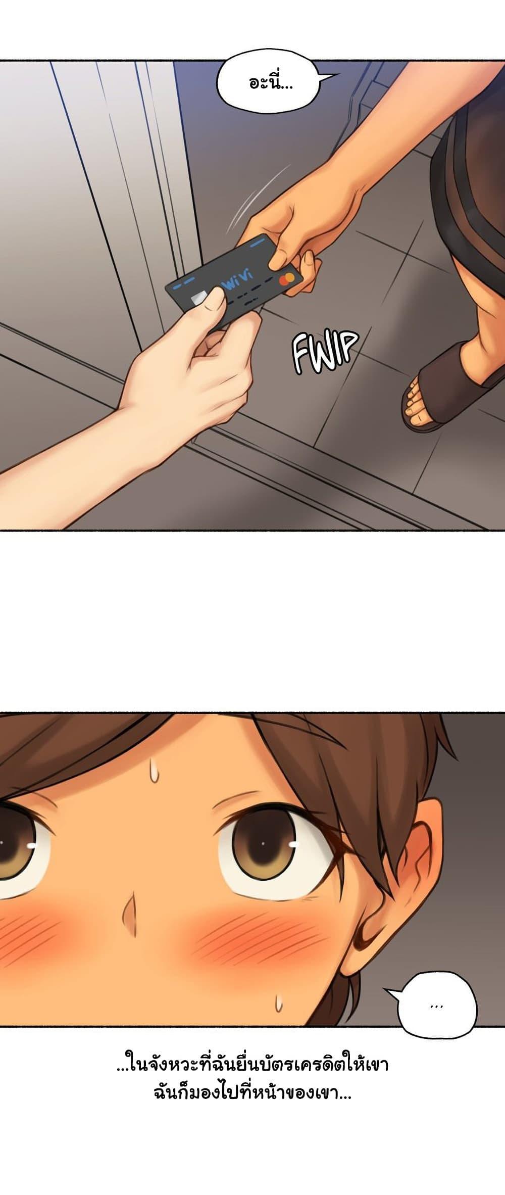 Doujin-Lc- อ่าน โดจิน มังฮวา เกาหลี ญี่ปุ่น จีน แปลไทย ประสบการณ์เสียว ตอนที่ 1 2 3 4 5 6 7 8 9 10 11 12 13 14 ฟรี ไม่มีโฆษณา อ่าน โดจิน Manhwa เกาหลี ญี่ปุ่น จีน เรามีครบ คัดมาให้เน้นๆ โดจิน 18+ รับประกันความฟินโดย  Doujin Lc