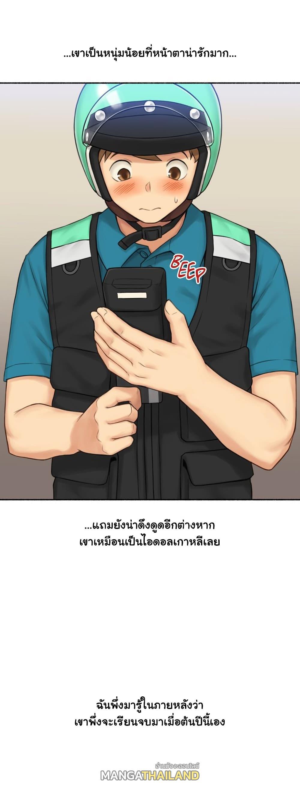Doujin-Lc- อ่าน โดจิน มังฮวา เกาหลี ญี่ปุ่น จีน แปลไทย ประสบการณ์เสียว ตอนที่ 1 2 3 4 5 6 7 8 9 10 11 12 13 14 ฟรี ไม่มีโฆษณา อ่าน โดจิน Manhwa เกาหลี ญี่ปุ่น จีน เรามีครบ คัดมาให้เน้นๆ โดจิน 18+ รับประกันความฟินโดย  Doujin Lc