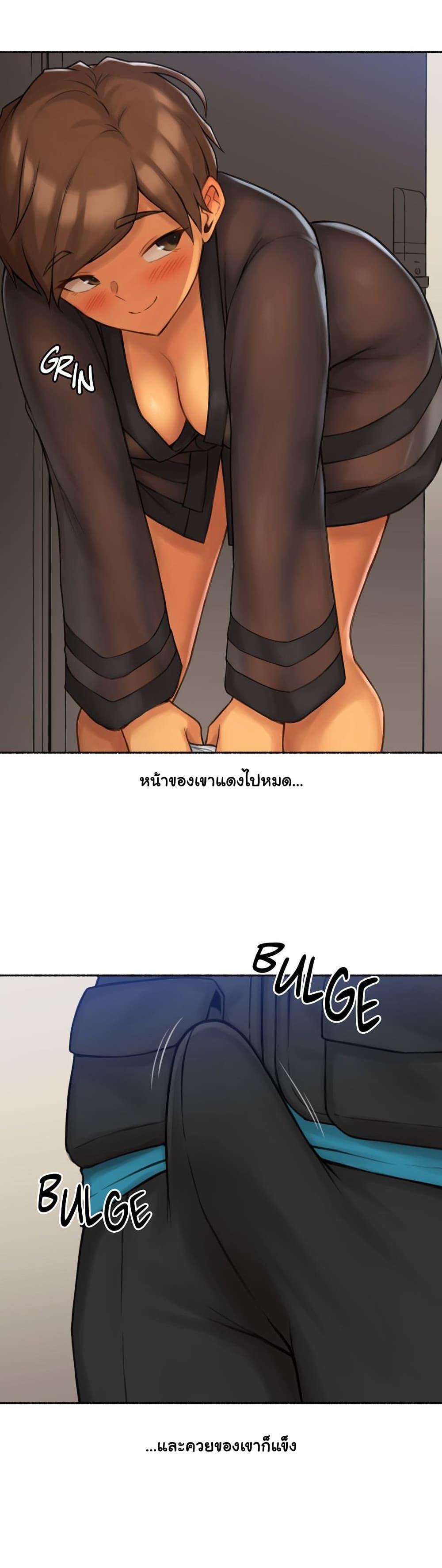 Doujin-Lc- อ่าน โดจิน มังฮวา เกาหลี ญี่ปุ่น จีน แปลไทย ประสบการณ์เสียว ตอนที่ 1 2 3 4 5 6 7 8 9 10 11 12 13 14 ฟรี ไม่มีโฆษณา อ่าน โดจิน Manhwa เกาหลี ญี่ปุ่น จีน เรามีครบ คัดมาให้เน้นๆ โดจิน 18+ รับประกันความฟินโดย  Doujin Lc