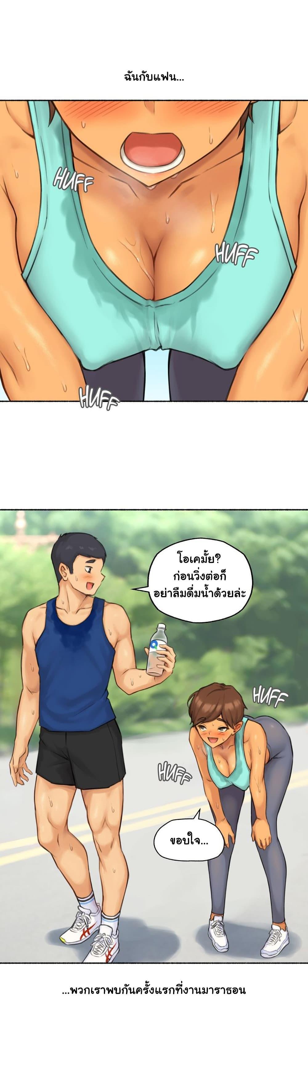 Doujin-Lc- อ่าน โดจิน มังฮวา เกาหลี ญี่ปุ่น จีน แปลไทย ประสบการณ์เสียว ตอนที่ 1 2 3 4 5 6 7 8 9 10 11 12 13 14 ฟรี ไม่มีโฆษณา อ่าน โดจิน Manhwa เกาหลี ญี่ปุ่น จีน เรามีครบ คัดมาให้เน้นๆ โดจิน 18+ รับประกันความฟินโดย  Doujin Lc