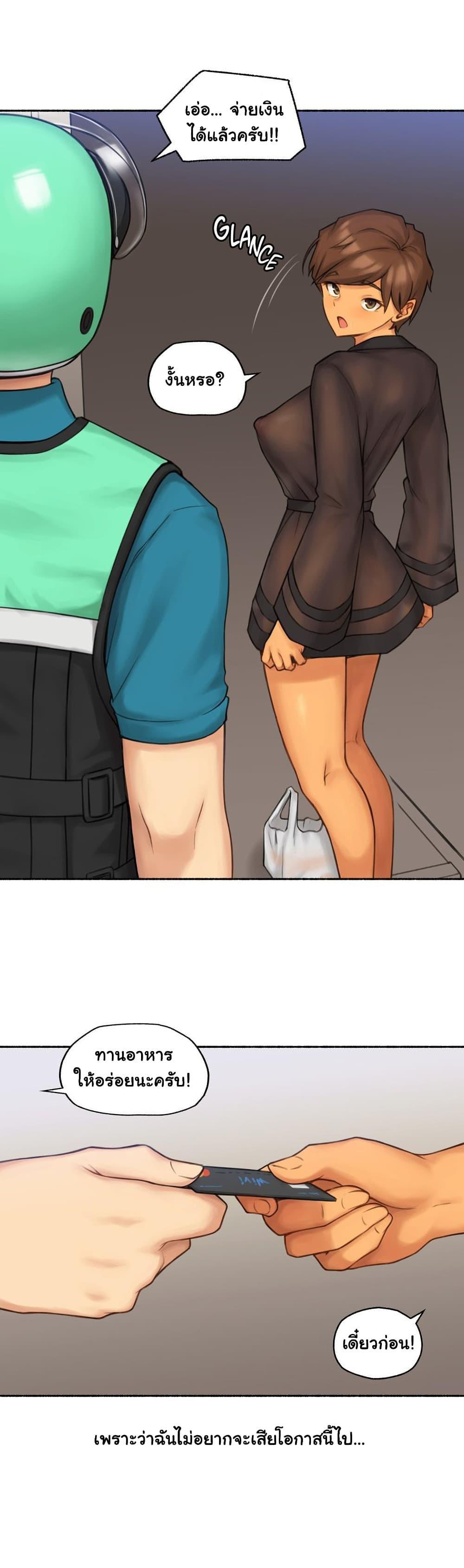Doujin-Lc- อ่าน โดจิน มังฮวา เกาหลี ญี่ปุ่น จีน แปลไทย ประสบการณ์เสียว ตอนที่ 1 2 3 4 5 6 7 8 9 10 11 12 13 14 ฟรี ไม่มีโฆษณา อ่าน โดจิน Manhwa เกาหลี ญี่ปุ่น จีน เรามีครบ คัดมาให้เน้นๆ โดจิน 18+ รับประกันความฟินโดย  Doujin Lc