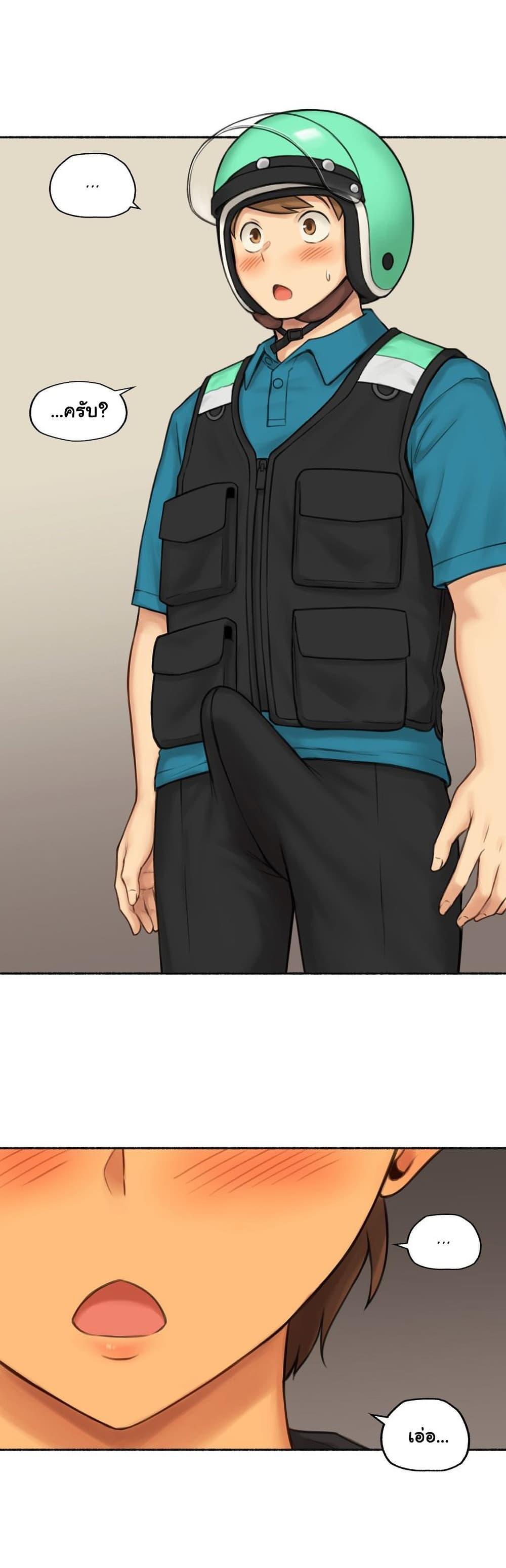 Doujin-Lc- อ่าน โดจิน มังฮวา เกาหลี ญี่ปุ่น จีน แปลไทย ประสบการณ์เสียว ตอนที่ 1 2 3 4 5 6 7 8 9 10 11 12 13 14 ฟรี ไม่มีโฆษณา อ่าน โดจิน Manhwa เกาหลี ญี่ปุ่น จีน เรามีครบ คัดมาให้เน้นๆ โดจิน 18+ รับประกันความฟินโดย  Doujin Lc