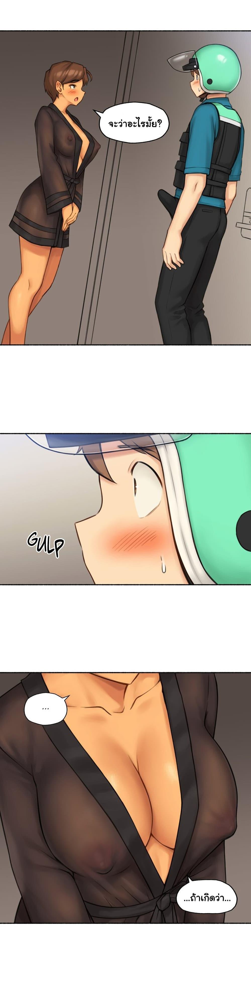 Doujin-Lc- อ่าน โดจิน มังฮวา เกาหลี ญี่ปุ่น จีน แปลไทย ประสบการณ์เสียว ตอนที่ 1 2 3 4 5 6 7 8 9 10 11 12 13 14 ฟรี ไม่มีโฆษณา อ่าน โดจิน Manhwa เกาหลี ญี่ปุ่น จีน เรามีครบ คัดมาให้เน้นๆ โดจิน 18+ รับประกันความฟินโดย  Doujin Lc