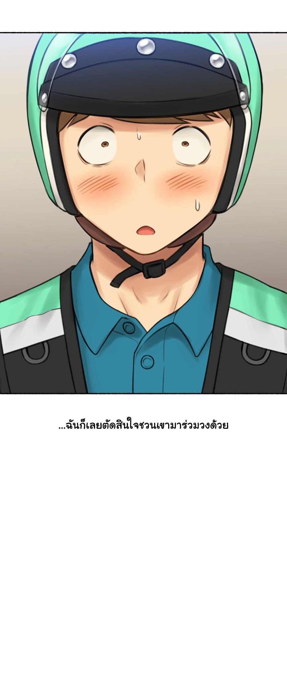 Doujin-Lc- อ่าน โดจิน มังฮวา เกาหลี ญี่ปุ่น จีน แปลไทย ประสบการณ์เสียว ตอนที่ 1 2 3 4 5 6 7 8 9 10 11 12 13 14 ฟรี ไม่มีโฆษณา อ่าน โดจิน Manhwa เกาหลี ญี่ปุ่น จีน เรามีครบ คัดมาให้เน้นๆ โดจิน 18+ รับประกันความฟินโดย  Doujin Lc