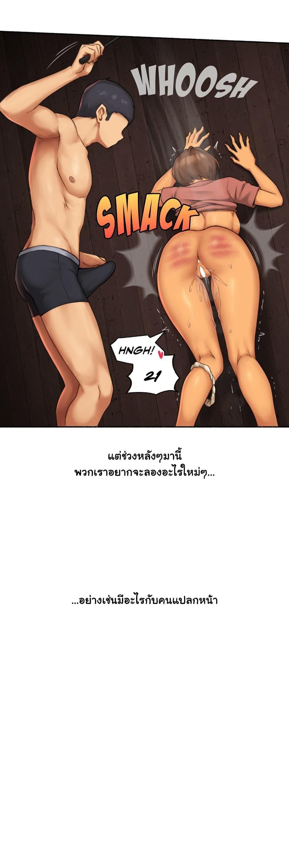 Doujin-Lc- อ่าน โดจิน มังฮวา เกาหลี ญี่ปุ่น จีน แปลไทย ประสบการณ์เสียว ตอนที่ 1 2 3 4 5 6 7 8 9 10 11 12 13 14 ฟรี ไม่มีโฆษณา อ่าน โดจิน Manhwa เกาหลี ญี่ปุ่น จีน เรามีครบ คัดมาให้เน้นๆ โดจิน 18+ รับประกันความฟินโดย  Doujin Lc