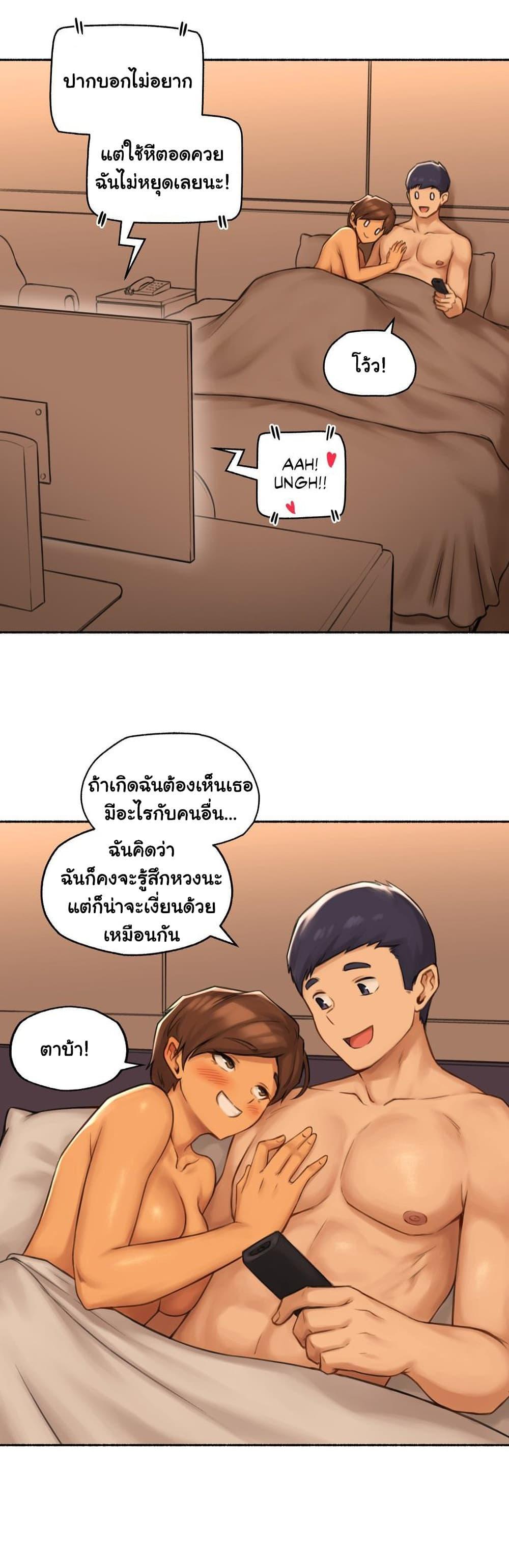 Doujin-Lc- อ่าน โดจิน มังฮวา เกาหลี ญี่ปุ่น จีน แปลไทย ประสบการณ์เสียว ตอนที่ 1 2 3 4 5 6 7 8 9 10 11 12 13 14 ฟรี ไม่มีโฆษณา อ่าน โดจิน Manhwa เกาหลี ญี่ปุ่น จีน เรามีครบ คัดมาให้เน้นๆ โดจิน 18+ รับประกันความฟินโดย  Doujin Lc