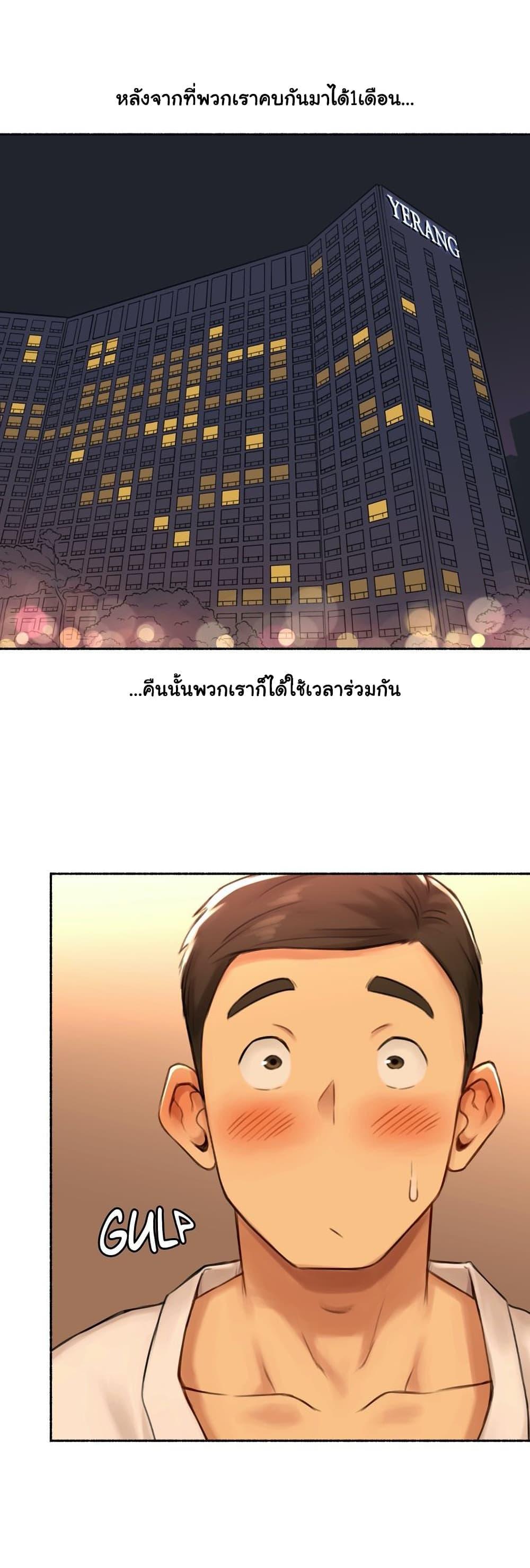 Doujin-Lc- อ่าน โดจิน มังฮวา เกาหลี ญี่ปุ่น จีน แปลไทย ประสบการณ์เสียว ตอนที่ 1 2 3 4 5 6 7 8 9 10 11 12 13 14 ฟรี ไม่มีโฆษณา อ่าน โดจิน Manhwa เกาหลี ญี่ปุ่น จีน เรามีครบ คัดมาให้เน้นๆ โดจิน 18+ รับประกันความฟินโดย  Doujin Lc