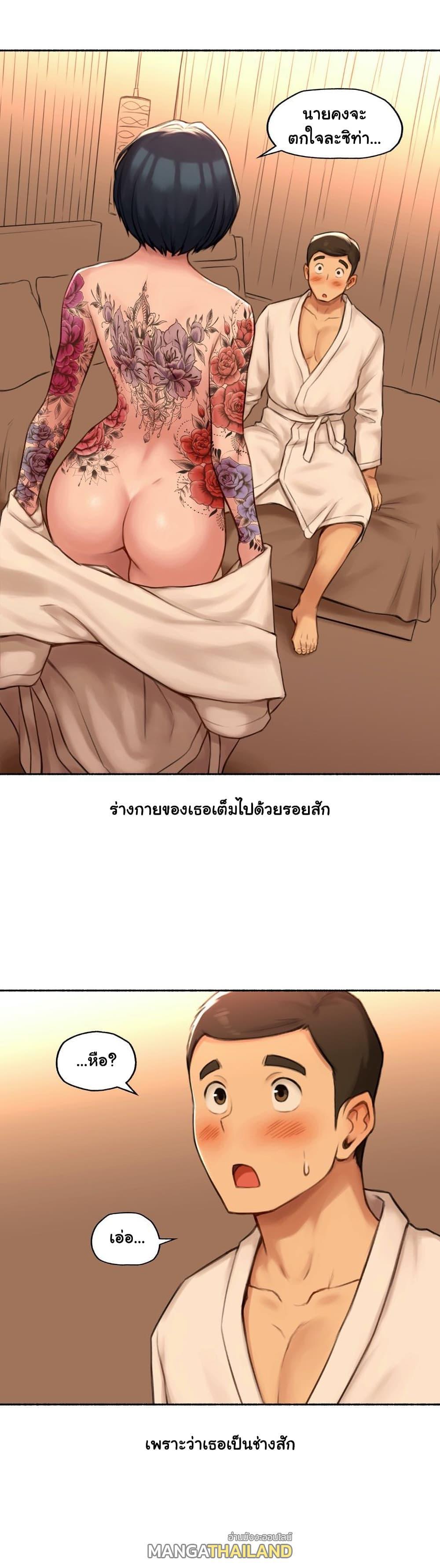 Doujin-Lc- อ่าน โดจิน มังฮวา เกาหลี ญี่ปุ่น จีน แปลไทย ประสบการณ์เสียว ตอนที่ 1 2 3 4 5 6 7 8 9 10 11 12 13 14 ฟรี ไม่มีโฆษณา อ่าน โดจิน Manhwa เกาหลี ญี่ปุ่น จีน เรามีครบ คัดมาให้เน้นๆ โดจิน 18+ รับประกันความฟินโดย  Doujin Lc