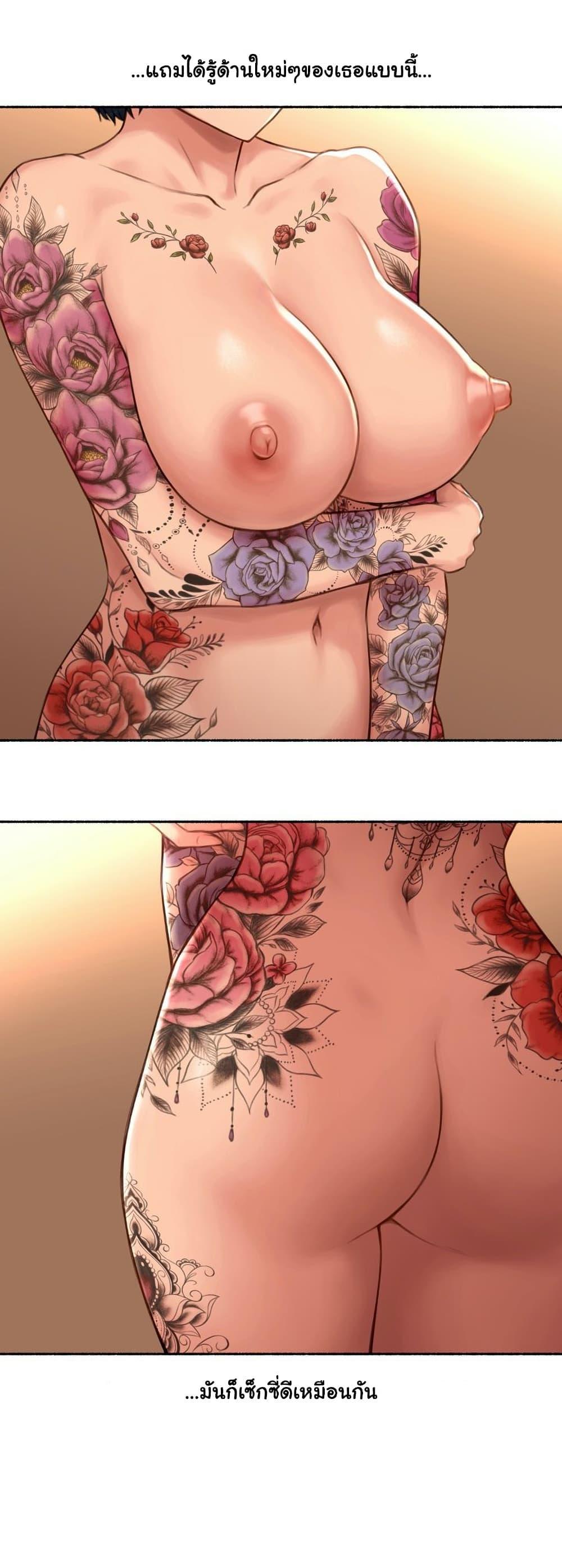 Doujin-Lc- อ่าน โดจิน มังฮวา เกาหลี ญี่ปุ่น จีน แปลไทย ประสบการณ์เสียว ตอนที่ 1 2 3 4 5 6 7 8 9 10 11 12 13 14 ฟรี ไม่มีโฆษณา อ่าน โดจิน Manhwa เกาหลี ญี่ปุ่น จีน เรามีครบ คัดมาให้เน้นๆ โดจิน 18+ รับประกันความฟินโดย  Doujin Lc