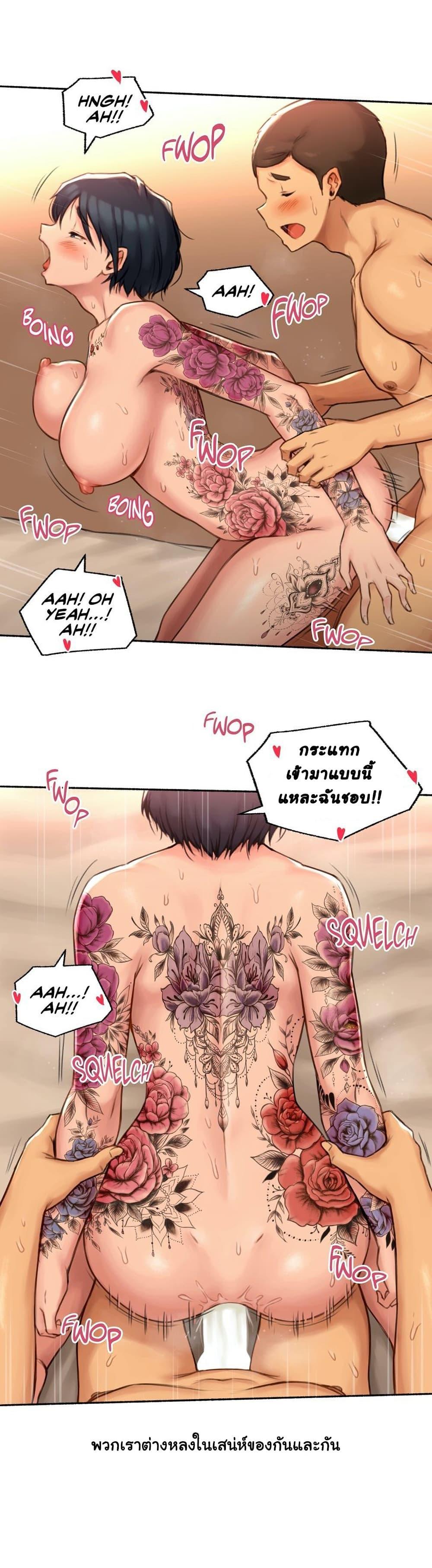 Doujin-Lc- อ่าน โดจิน มังฮวา เกาหลี ญี่ปุ่น จีน แปลไทย ประสบการณ์เสียว ตอนที่ 1 2 3 4 5 6 7 8 9 10 11 12 13 14 ฟรี ไม่มีโฆษณา อ่าน โดจิน Manhwa เกาหลี ญี่ปุ่น จีน เรามีครบ คัดมาให้เน้นๆ โดจิน 18+ รับประกันความฟินโดย  Doujin Lc