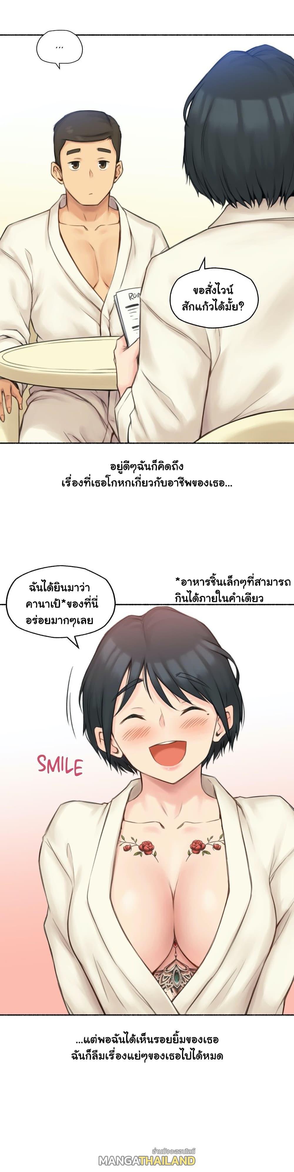 Doujin-Lc- อ่าน โดจิน มังฮวา เกาหลี ญี่ปุ่น จีน แปลไทย ประสบการณ์เสียว ตอนที่ 1 2 3 4 5 6 7 8 9 10 11 12 13 14 ฟรี ไม่มีโฆษณา อ่าน โดจิน Manhwa เกาหลี ญี่ปุ่น จีน เรามีครบ คัดมาให้เน้นๆ โดจิน 18+ รับประกันความฟินโดย  Doujin Lc