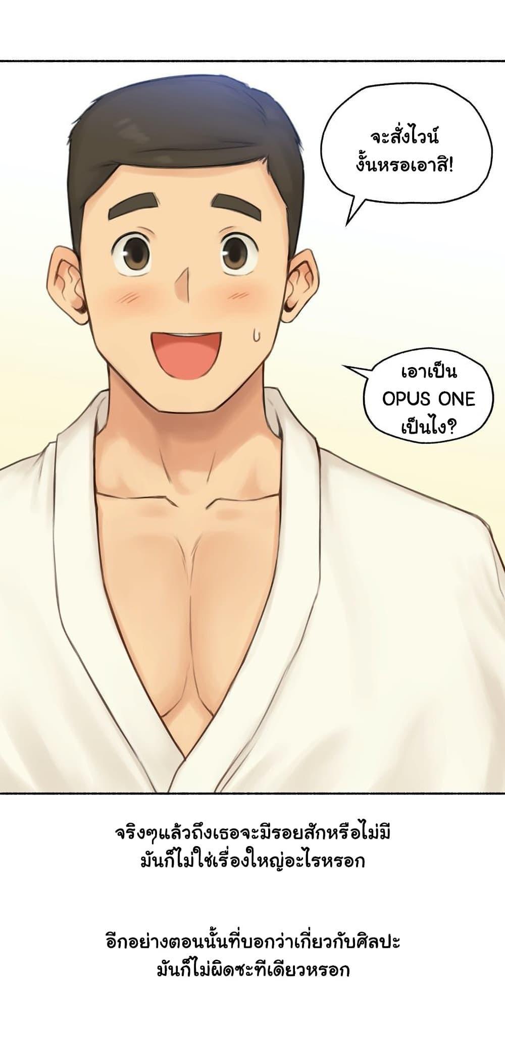 Doujin-Lc- อ่าน โดจิน มังฮวา เกาหลี ญี่ปุ่น จีน แปลไทย ประสบการณ์เสียว ตอนที่ 1 2 3 4 5 6 7 8 9 10 11 12 13 14 ฟรี ไม่มีโฆษณา อ่าน โดจิน Manhwa เกาหลี ญี่ปุ่น จีน เรามีครบ คัดมาให้เน้นๆ โดจิน 18+ รับประกันความฟินโดย  Doujin Lc