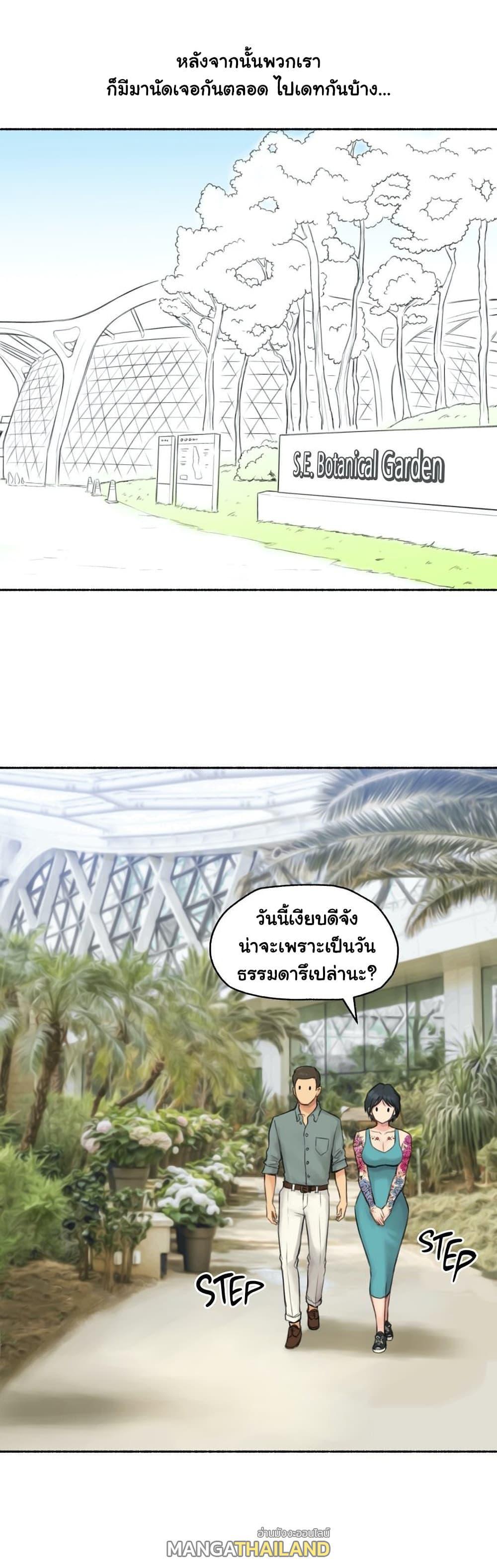 Doujin-Lc- อ่าน โดจิน มังฮวา เกาหลี ญี่ปุ่น จีน แปลไทย ประสบการณ์เสียว ตอนที่ 1 2 3 4 5 6 7 8 9 10 11 12 13 14 ฟรี ไม่มีโฆษณา อ่าน โดจิน Manhwa เกาหลี ญี่ปุ่น จีน เรามีครบ คัดมาให้เน้นๆ โดจิน 18+ รับประกันความฟินโดย  Doujin Lc