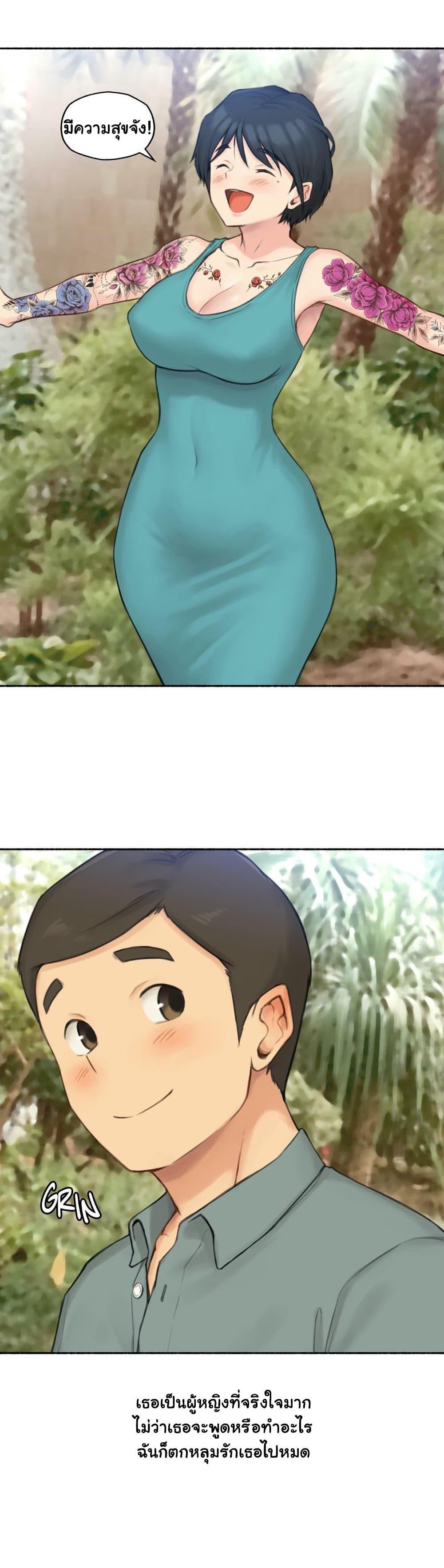 Doujin-Lc- อ่าน โดจิน มังฮวา เกาหลี ญี่ปุ่น จีน แปลไทย ประสบการณ์เสียว ตอนที่ 1 2 3 4 5 6 7 8 9 10 11 12 13 14 ฟรี ไม่มีโฆษณา อ่าน โดจิน Manhwa เกาหลี ญี่ปุ่น จีน เรามีครบ คัดมาให้เน้นๆ โดจิน 18+ รับประกันความฟินโดย  Doujin Lc
