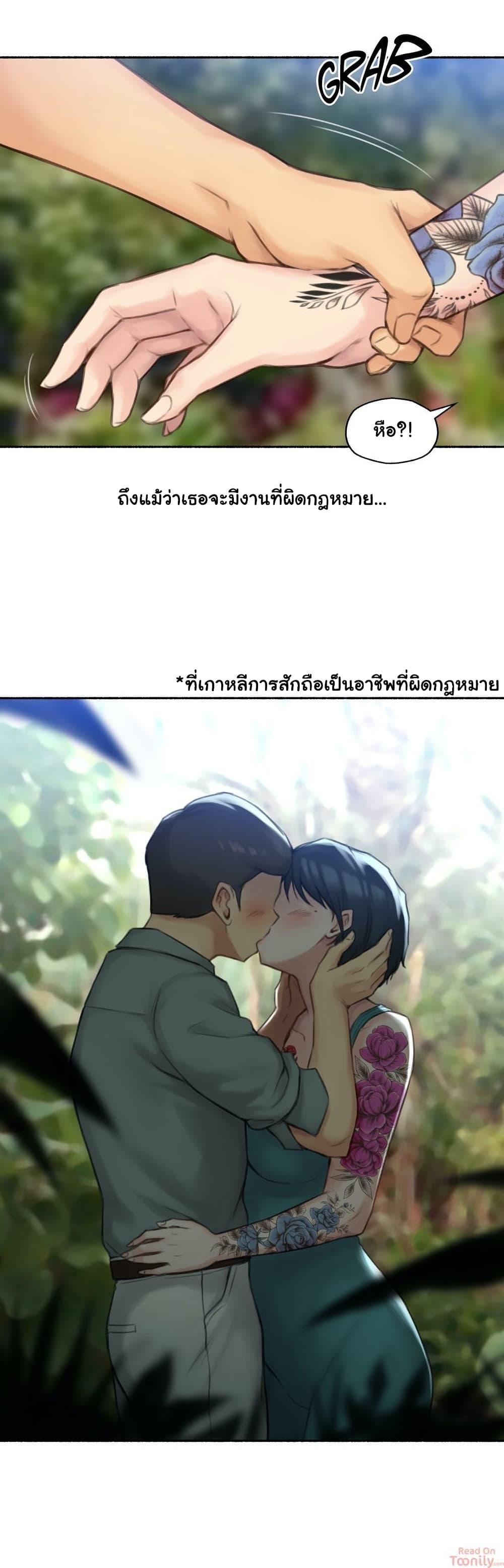 Doujin-Lc- อ่าน โดจิน มังฮวา เกาหลี ญี่ปุ่น จีน แปลไทย ประสบการณ์เสียว ตอนที่ 1 2 3 4 5 6 7 8 9 10 11 12 13 14 ฟรี ไม่มีโฆษณา อ่าน โดจิน Manhwa เกาหลี ญี่ปุ่น จีน เรามีครบ คัดมาให้เน้นๆ โดจิน 18+ รับประกันความฟินโดย  Doujin Lc