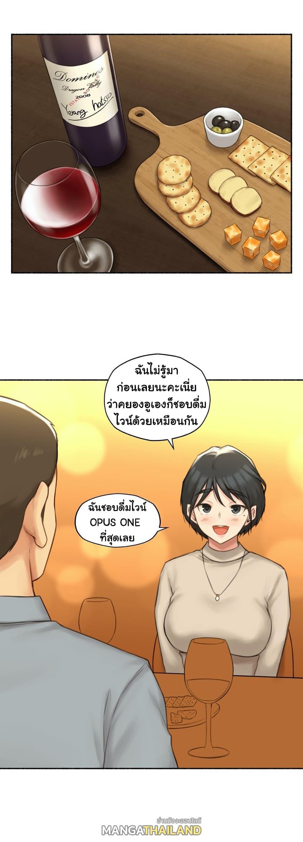 Doujin-Lc- อ่าน โดจิน มังฮวา เกาหลี ญี่ปุ่น จีน แปลไทย ประสบการณ์เสียว ตอนที่ 1 2 3 4 5 6 7 8 9 10 11 12 13 14 ฟรี ไม่มีโฆษณา อ่าน โดจิน Manhwa เกาหลี ญี่ปุ่น จีน เรามีครบ คัดมาให้เน้นๆ โดจิน 18+ รับประกันความฟินโดย  Doujin Lc
