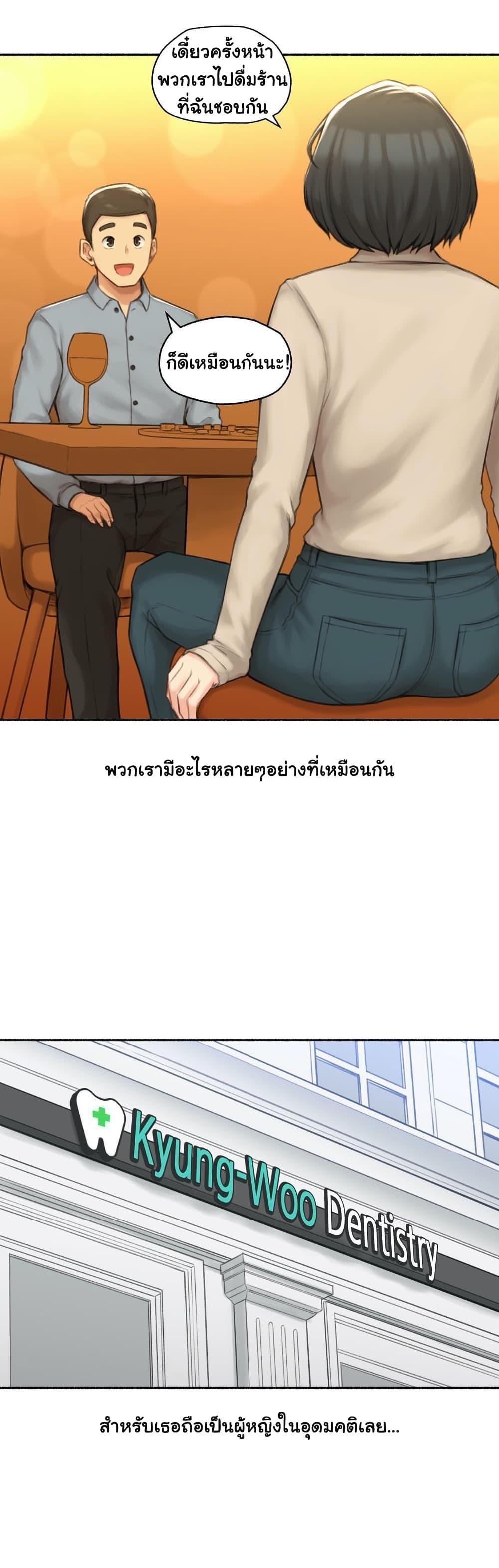 Doujin-Lc- อ่าน โดจิน มังฮวา เกาหลี ญี่ปุ่น จีน แปลไทย ประสบการณ์เสียว ตอนที่ 1 2 3 4 5 6 7 8 9 10 11 12 13 14 ฟรี ไม่มีโฆษณา อ่าน โดจิน Manhwa เกาหลี ญี่ปุ่น จีน เรามีครบ คัดมาให้เน้นๆ โดจิน 18+ รับประกันความฟินโดย  Doujin Lc