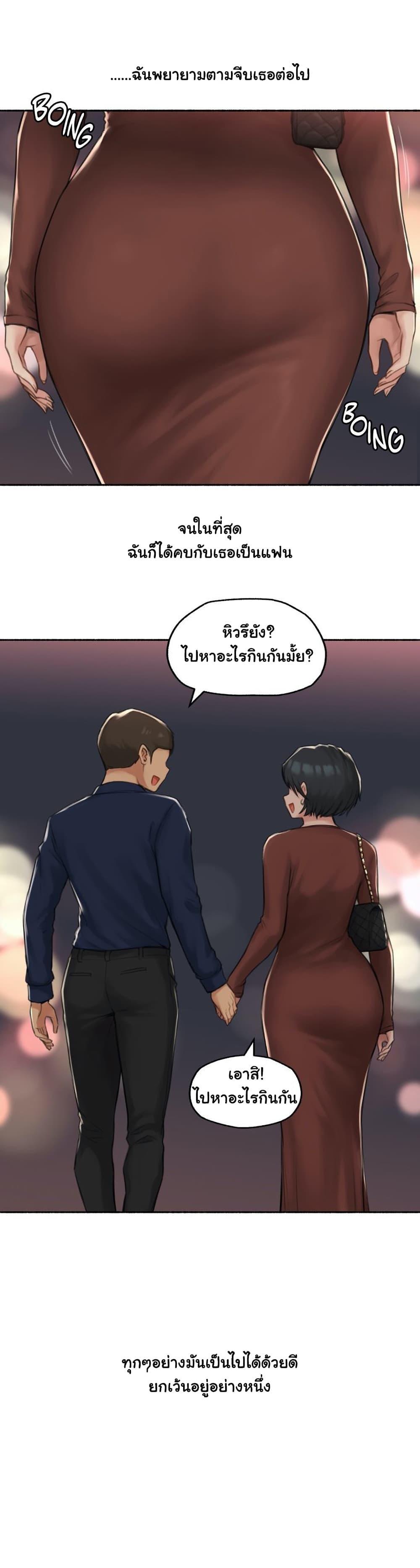 Doujin-Lc- อ่าน โดจิน มังฮวา เกาหลี ญี่ปุ่น จีน แปลไทย ประสบการณ์เสียว ตอนที่ 1 2 3 4 5 6 7 8 9 10 11 12 13 14 ฟรี ไม่มีโฆษณา อ่าน โดจิน Manhwa เกาหลี ญี่ปุ่น จีน เรามีครบ คัดมาให้เน้นๆ โดจิน 18+ รับประกันความฟินโดย  Doujin Lc