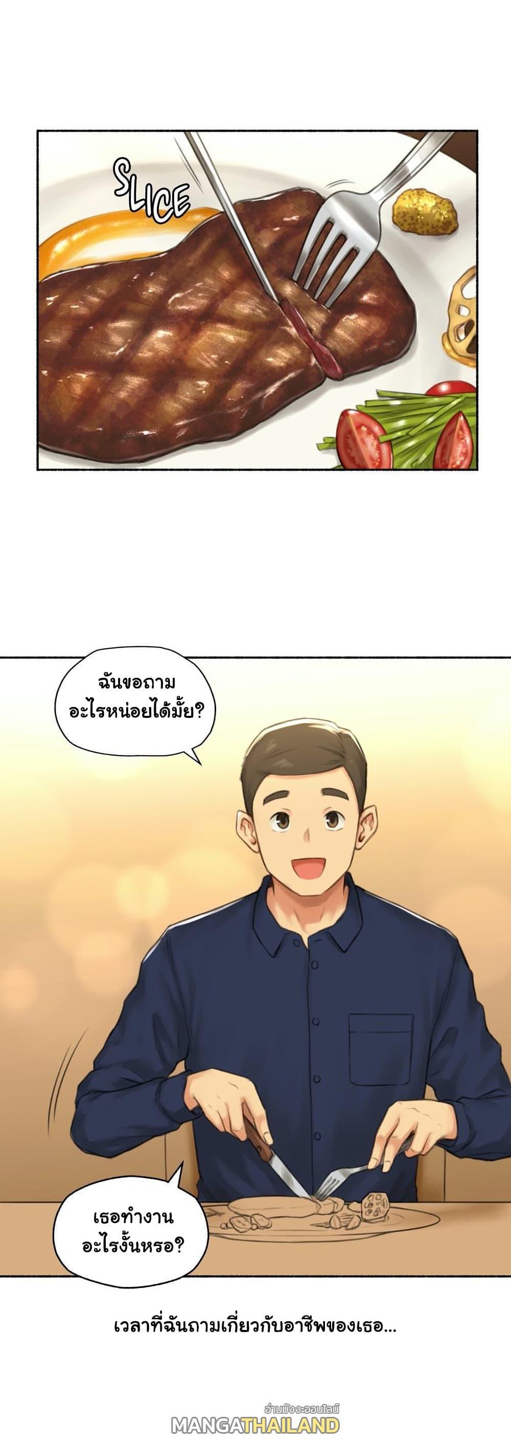 Doujin-Lc- อ่าน โดจิน มังฮวา เกาหลี ญี่ปุ่น จีน แปลไทย ประสบการณ์เสียว ตอนที่ 1 2 3 4 5 6 7 8 9 10 11 12 13 14 ฟรี ไม่มีโฆษณา อ่าน โดจิน Manhwa เกาหลี ญี่ปุ่น จีน เรามีครบ คัดมาให้เน้นๆ โดจิน 18+ รับประกันความฟินโดย  Doujin Lc