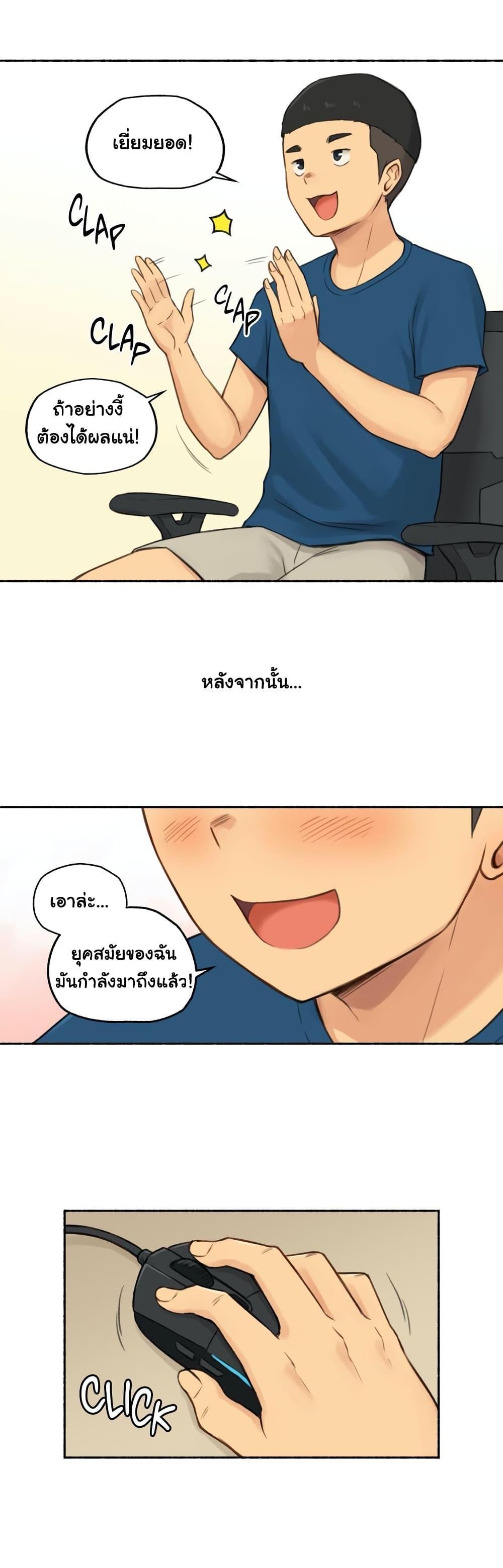 Doujin-Lc- อ่าน โดจิน มังฮวา เกาหลี ญี่ปุ่น จีน แปลไทย ประสบการณ์เสียว ตอนที่ 1 2 3 4 5 6 7 8 9 10 11 12 13 14 ฟรี ไม่มีโฆษณา อ่าน โดจิน Manhwa เกาหลี ญี่ปุ่น จีน เรามีครบ คัดมาให้เน้นๆ โดจิน 18+ รับประกันความฟินโดย  Doujin Lc