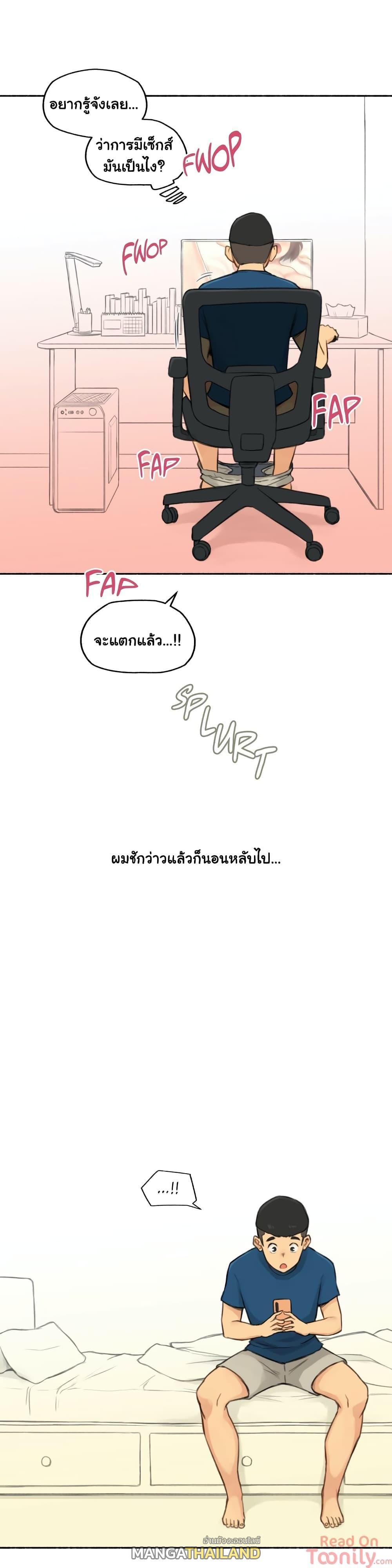 Doujin-Lc- อ่าน โดจิน มังฮวา เกาหลี ญี่ปุ่น จีน แปลไทย ประสบการณ์เสียว ตอนที่ 1 2 3 4 5 6 7 8 9 10 11 12 13 14 ฟรี ไม่มีโฆษณา อ่าน โดจิน Manhwa เกาหลี ญี่ปุ่น จีน เรามีครบ คัดมาให้เน้นๆ โดจิน 18+ รับประกันความฟินโดย  Doujin Lc