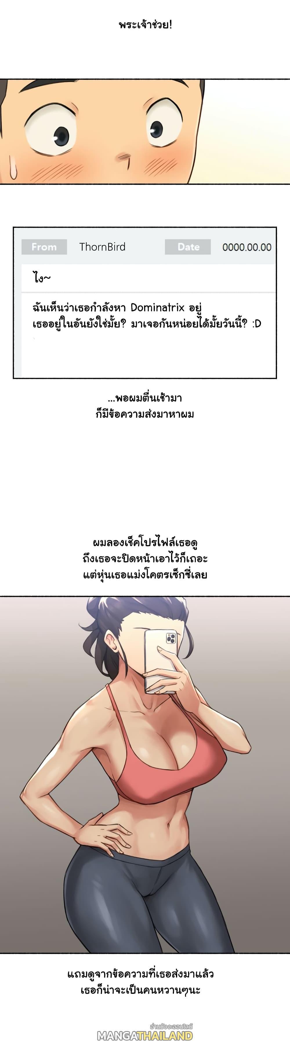 Doujin-Lc- อ่าน โดจิน มังฮวา เกาหลี ญี่ปุ่น จีน แปลไทย ประสบการณ์เสียว ตอนที่ 1 2 3 4 5 6 7 8 9 10 11 12 13 14 ฟรี ไม่มีโฆษณา อ่าน โดจิน Manhwa เกาหลี ญี่ปุ่น จีน เรามีครบ คัดมาให้เน้นๆ โดจิน 18+ รับประกันความฟินโดย  Doujin Lc