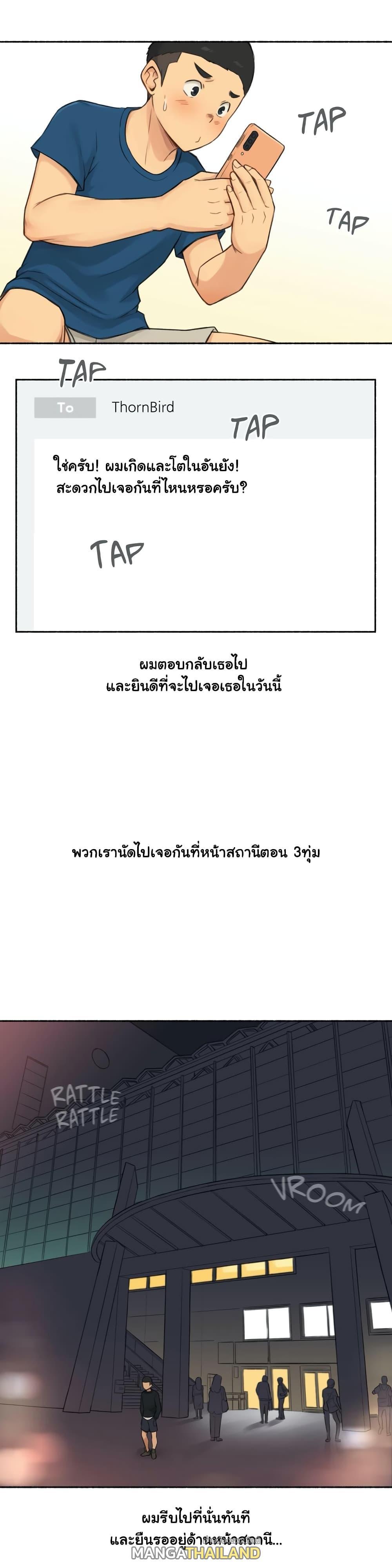 Doujin-Lc- อ่าน โดจิน มังฮวา เกาหลี ญี่ปุ่น จีน แปลไทย ประสบการณ์เสียว ตอนที่ 1 2 3 4 5 6 7 8 9 10 11 12 13 14 ฟรี ไม่มีโฆษณา อ่าน โดจิน Manhwa เกาหลี ญี่ปุ่น จีน เรามีครบ คัดมาให้เน้นๆ โดจิน 18+ รับประกันความฟินโดย  Doujin Lc