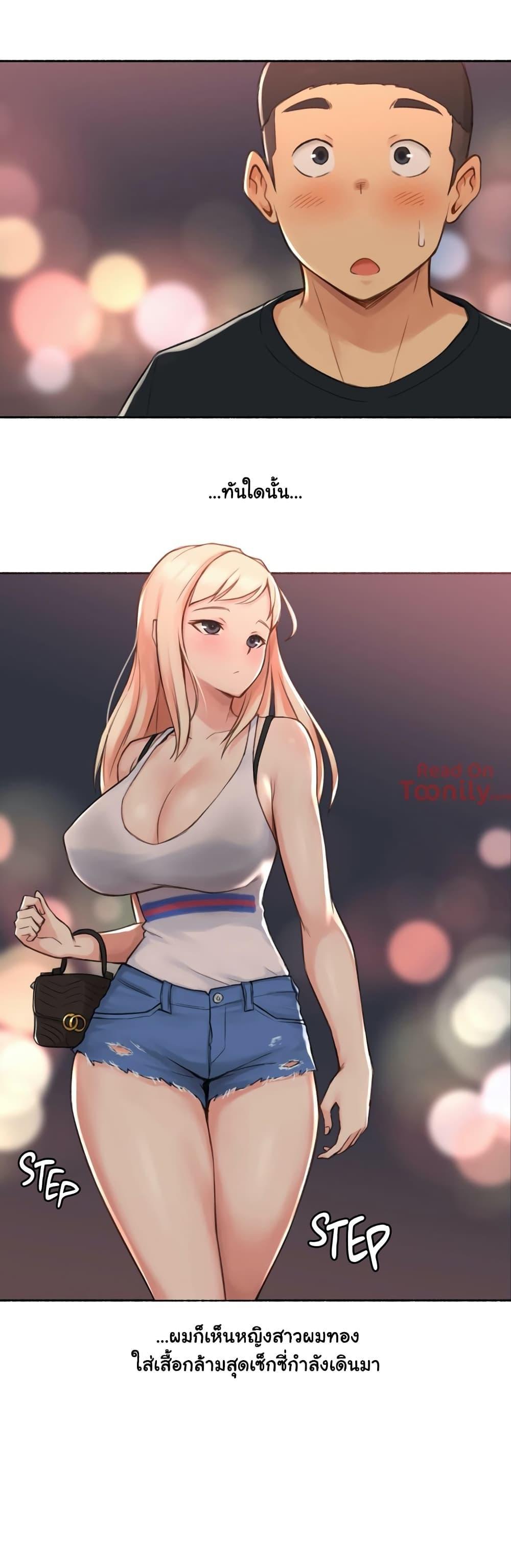 Doujin-Lc- อ่าน โดจิน มังฮวา เกาหลี ญี่ปุ่น จีน แปลไทย ประสบการณ์เสียว ตอนที่ 1 2 3 4 5 6 7 8 9 10 11 12 13 14 ฟรี ไม่มีโฆษณา อ่าน โดจิน Manhwa เกาหลี ญี่ปุ่น จีน เรามีครบ คัดมาให้เน้นๆ โดจิน 18+ รับประกันความฟินโดย  Doujin Lc