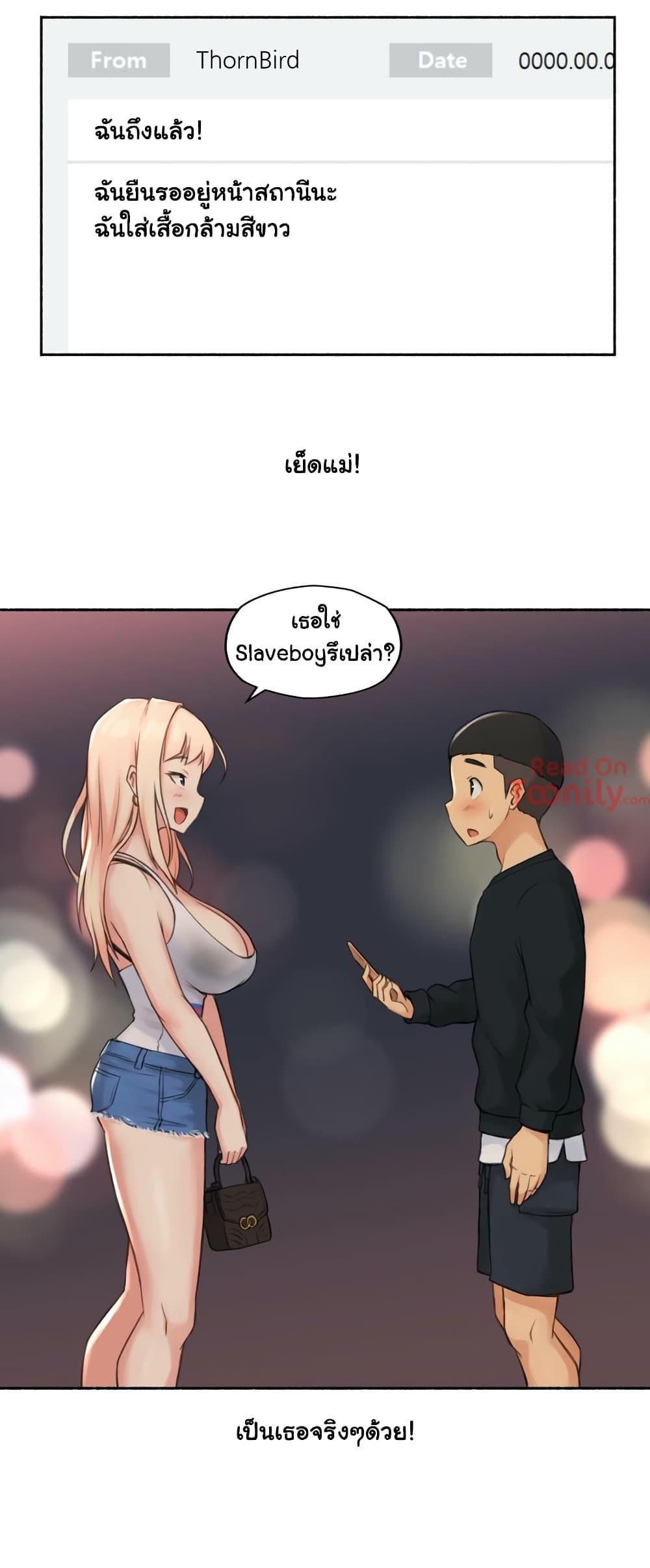 Doujin-Lc- อ่าน โดจิน มังฮวา เกาหลี ญี่ปุ่น จีน แปลไทย ประสบการณ์เสียว ตอนที่ 1 2 3 4 5 6 7 8 9 10 11 12 13 14 ฟรี ไม่มีโฆษณา อ่าน โดจิน Manhwa เกาหลี ญี่ปุ่น จีน เรามีครบ คัดมาให้เน้นๆ โดจิน 18+ รับประกันความฟินโดย  Doujin Lc