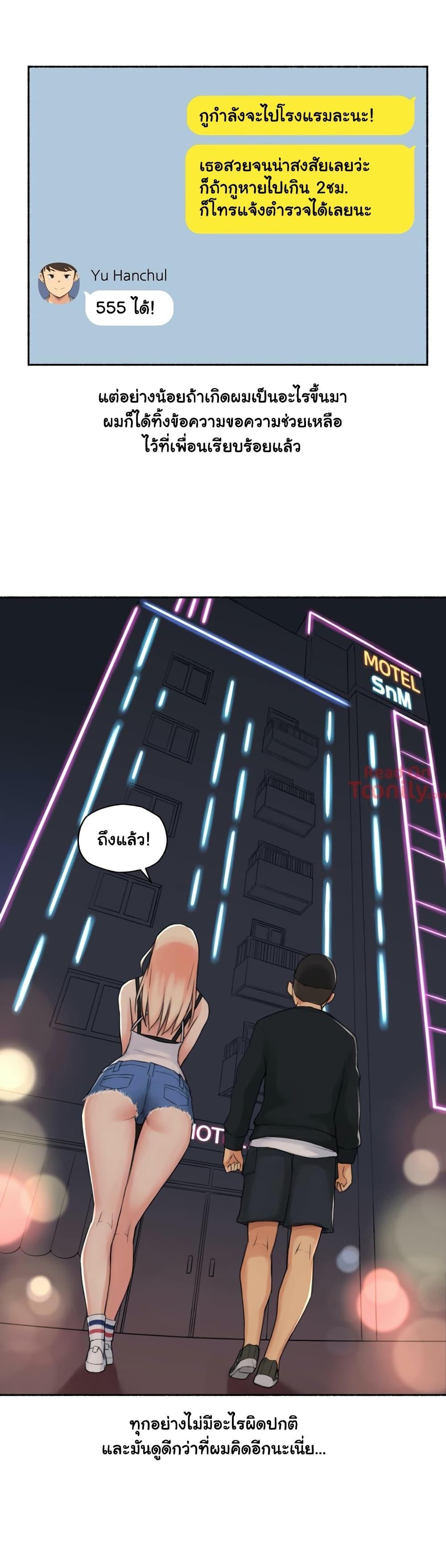 Doujin-Lc- อ่าน โดจิน มังฮวา เกาหลี ญี่ปุ่น จีน แปลไทย ประสบการณ์เสียว ตอนที่ 1 2 3 4 5 6 7 8 9 10 11 12 13 14 ฟรี ไม่มีโฆษณา อ่าน โดจิน Manhwa เกาหลี ญี่ปุ่น จีน เรามีครบ คัดมาให้เน้นๆ โดจิน 18+ รับประกันความฟินโดย  Doujin Lc