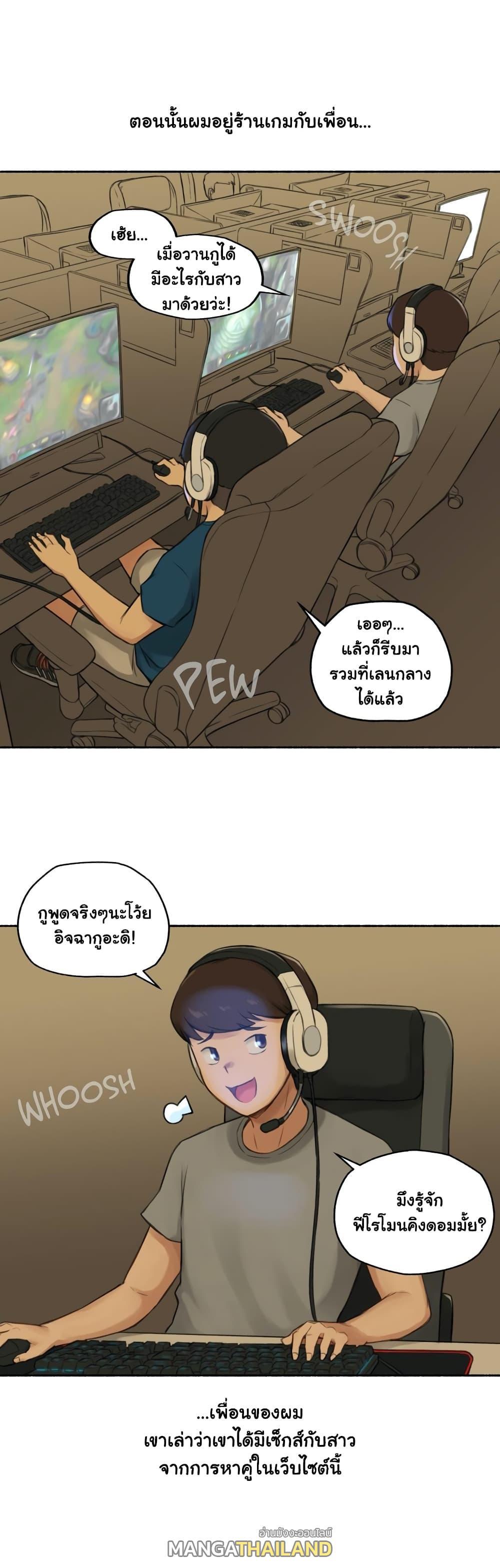 Doujin-Lc- อ่าน โดจิน มังฮวา เกาหลี ญี่ปุ่น จีน แปลไทย ประสบการณ์เสียว ตอนที่ 1 2 3 4 5 6 7 8 9 10 11 12 13 14 ฟรี ไม่มีโฆษณา อ่าน โดจิน Manhwa เกาหลี ญี่ปุ่น จีน เรามีครบ คัดมาให้เน้นๆ โดจิน 18+ รับประกันความฟินโดย  Doujin Lc