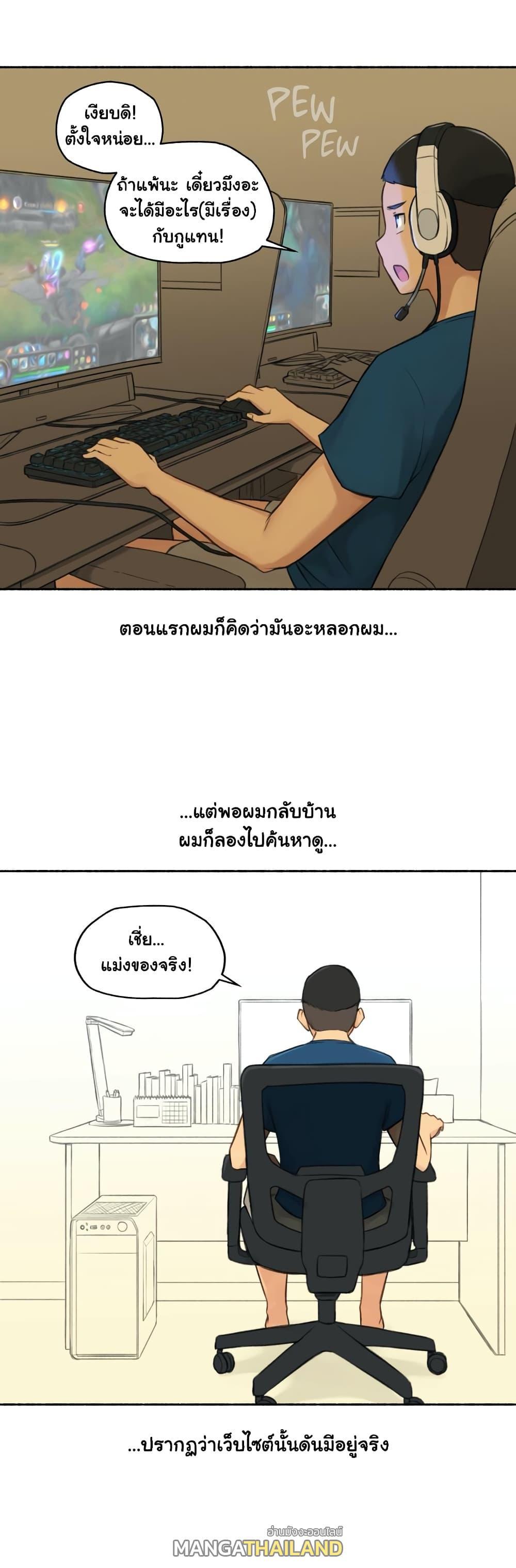 Doujin-Lc- อ่าน โดจิน มังฮวา เกาหลี ญี่ปุ่น จีน แปลไทย ประสบการณ์เสียว ตอนที่ 1 2 3 4 5 6 7 8 9 10 11 12 13 14 ฟรี ไม่มีโฆษณา อ่าน โดจิน Manhwa เกาหลี ญี่ปุ่น จีน เรามีครบ คัดมาให้เน้นๆ โดจิน 18+ รับประกันความฟินโดย  Doujin Lc