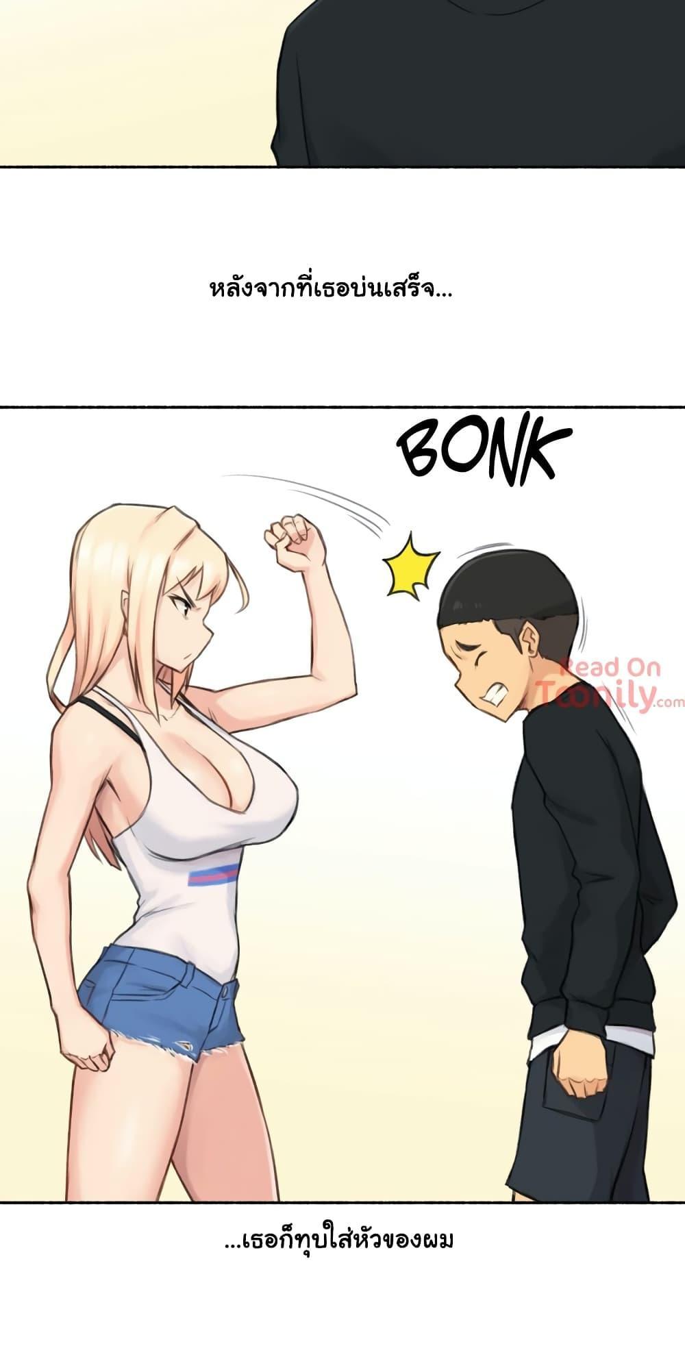 Doujin-Lc- อ่าน โดจิน มังฮวา เกาหลี ญี่ปุ่น จีน แปลไทย ประสบการณ์เสียว ตอนที่ 1 2 3 4 5 6 7 8 9 10 11 12 13 14 ฟรี ไม่มีโฆษณา อ่าน โดจิน Manhwa เกาหลี ญี่ปุ่น จีน เรามีครบ คัดมาให้เน้นๆ โดจิน 18+ รับประกันความฟินโดย  Doujin Lc