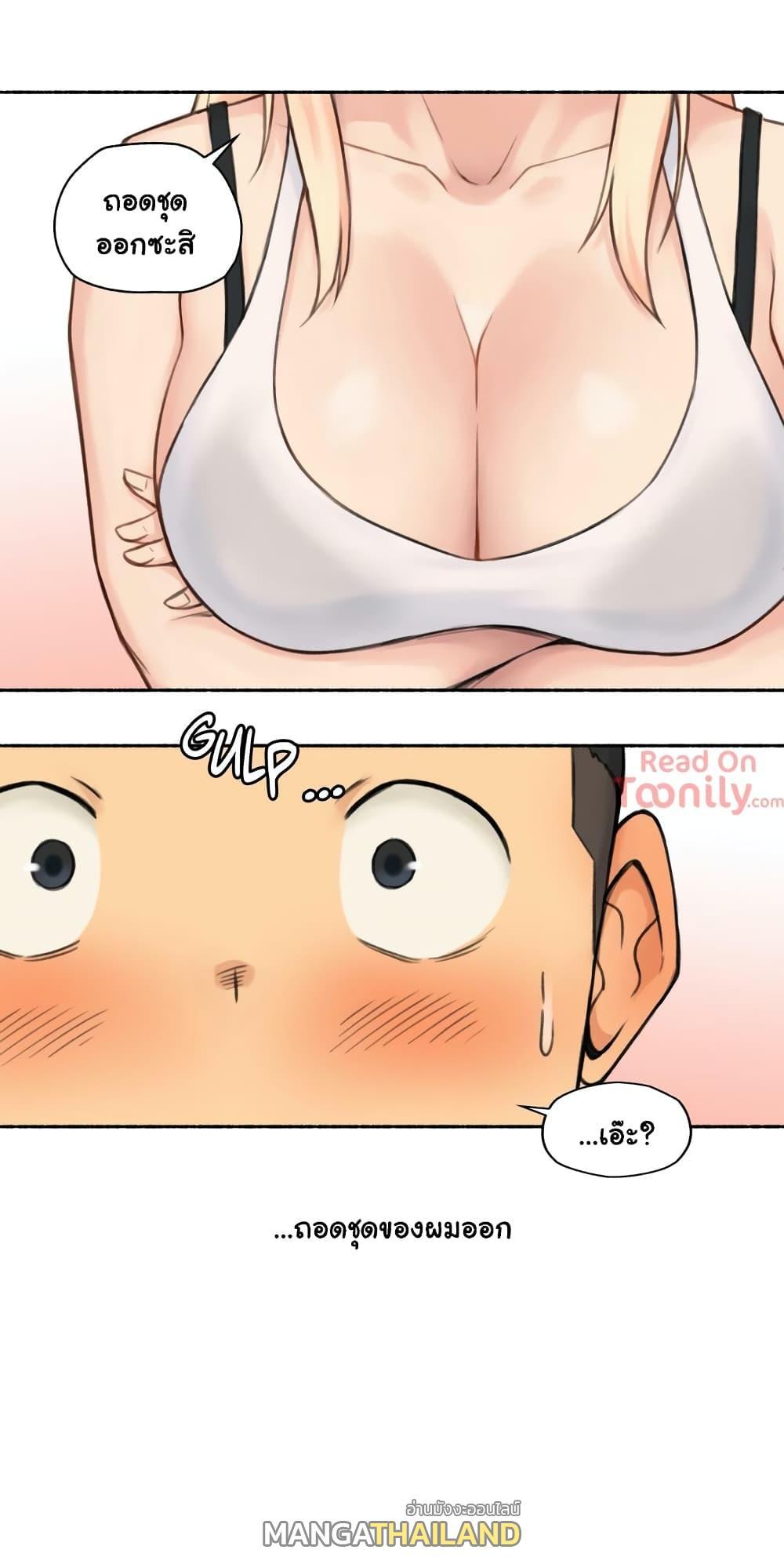 Doujin-Lc- อ่าน โดจิน มังฮวา เกาหลี ญี่ปุ่น จีน แปลไทย ประสบการณ์เสียว ตอนที่ 1 2 3 4 5 6 7 8 9 10 11 12 13 14 ฟรี ไม่มีโฆษณา อ่าน โดจิน Manhwa เกาหลี ญี่ปุ่น จีน เรามีครบ คัดมาให้เน้นๆ โดจิน 18+ รับประกันความฟินโดย  Doujin Lc