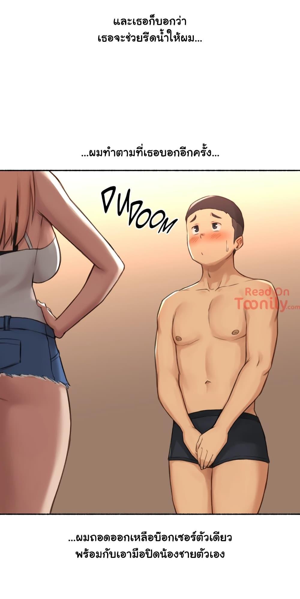 Doujin-Lc- อ่าน โดจิน มังฮวา เกาหลี ญี่ปุ่น จีน แปลไทย ประสบการณ์เสียว ตอนที่ 1 2 3 4 5 6 7 8 9 10 11 12 13 14 ฟรี ไม่มีโฆษณา อ่าน โดจิน Manhwa เกาหลี ญี่ปุ่น จีน เรามีครบ คัดมาให้เน้นๆ โดจิน 18+ รับประกันความฟินโดย  Doujin Lc