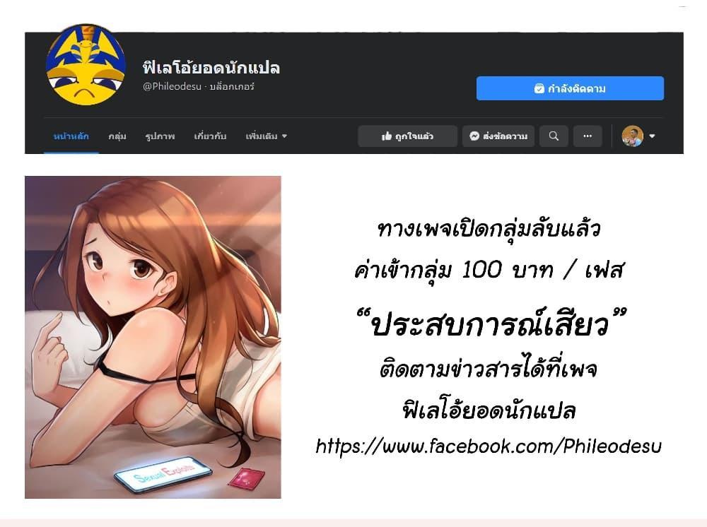 Doujin-Lc- อ่าน โดจิน มังฮวา เกาหลี ญี่ปุ่น จีน แปลไทย ประสบการณ์เสียว ตอนที่ 1 2 3 4 5 6 7 8 9 10 11 12 13 14 ฟรี ไม่มีโฆษณา อ่าน โดจิน Manhwa เกาหลี ญี่ปุ่น จีน เรามีครบ คัดมาให้เน้นๆ โดจิน 18+ รับประกันความฟินโดย  Doujin Lc