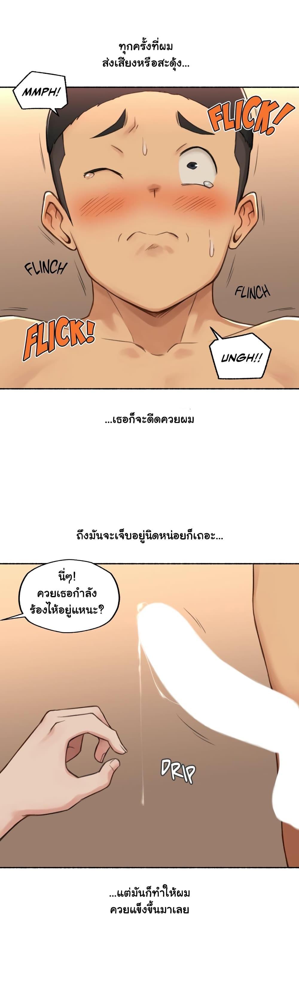 Doujin-Lc- อ่าน โดจิน มังฮวา เกาหลี ญี่ปุ่น จีน แปลไทย ประสบการณ์เสียว ตอนที่ 1 2 3 4 5 6 7 8 9 10 11 12 13 14 ฟรี ไม่มีโฆษณา อ่าน โดจิน Manhwa เกาหลี ญี่ปุ่น จีน เรามีครบ คัดมาให้เน้นๆ โดจิน 18+ รับประกันความฟินโดย  Doujin Lc