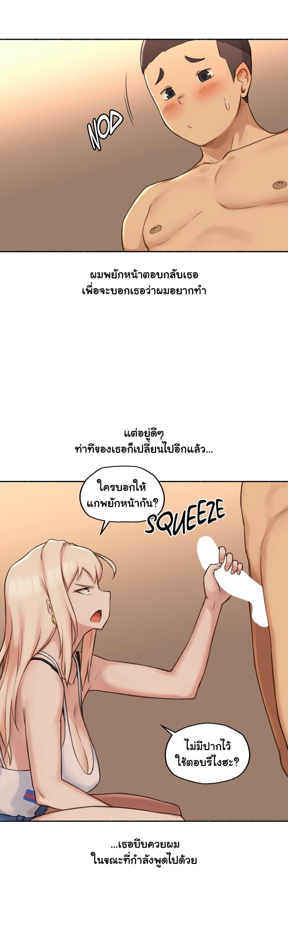 Doujin-Lc- อ่าน โดจิน มังฮวา เกาหลี ญี่ปุ่น จีน แปลไทย ประสบการณ์เสียว ตอนที่ 1 2 3 4 5 6 7 8 9 10 11 12 13 14 ฟรี ไม่มีโฆษณา อ่าน โดจิน Manhwa เกาหลี ญี่ปุ่น จีน เรามีครบ คัดมาให้เน้นๆ โดจิน 18+ รับประกันความฟินโดย  Doujin Lc