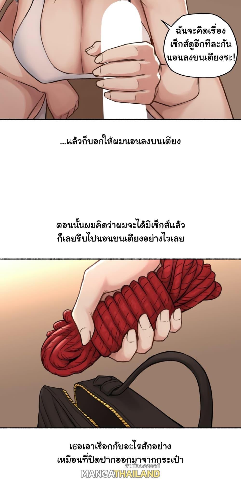 Doujin-Lc- อ่าน โดจิน มังฮวา เกาหลี ญี่ปุ่น จีน แปลไทย ประสบการณ์เสียว ตอนที่ 1 2 3 4 5 6 7 8 9 10 11 12 13 14 ฟรี ไม่มีโฆษณา อ่าน โดจิน Manhwa เกาหลี ญี่ปุ่น จีน เรามีครบ คัดมาให้เน้นๆ โดจิน 18+ รับประกันความฟินโดย  Doujin Lc