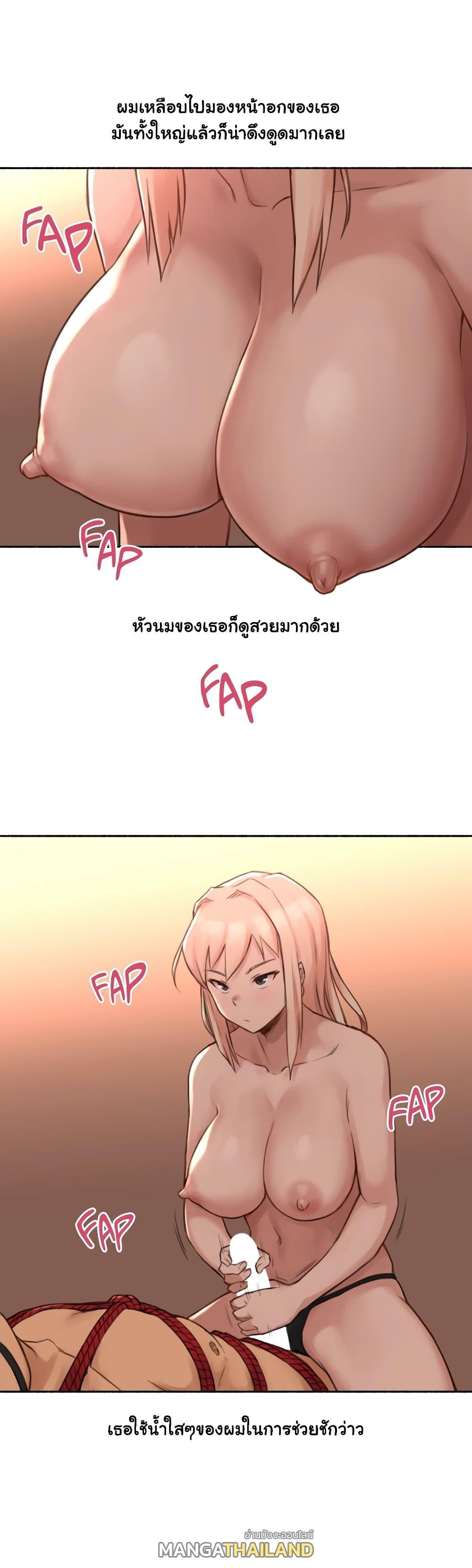 Doujin-Lc- อ่าน โดจิน มังฮวา เกาหลี ญี่ปุ่น จีน แปลไทย ประสบการณ์เสียว ตอนที่ 1 2 3 4 5 6 7 8 9 10 11 12 13 14 ฟรี ไม่มีโฆษณา อ่าน โดจิน Manhwa เกาหลี ญี่ปุ่น จีน เรามีครบ คัดมาให้เน้นๆ โดจิน 18+ รับประกันความฟินโดย  Doujin Lc