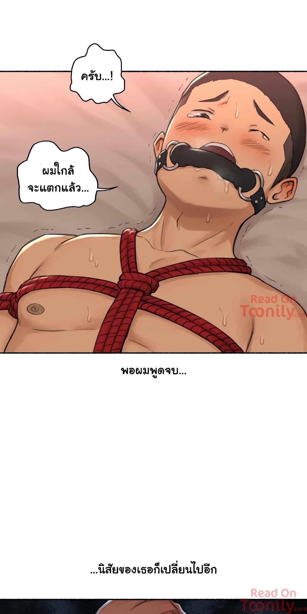 Doujin-Lc- อ่าน โดจิน มังฮวา เกาหลี ญี่ปุ่น จีน แปลไทย ประสบการณ์เสียว ตอนที่ 1 2 3 4 5 6 7 8 9 10 11 12 13 14 ฟรี ไม่มีโฆษณา อ่าน โดจิน Manhwa เกาหลี ญี่ปุ่น จีน เรามีครบ คัดมาให้เน้นๆ โดจิน 18+ รับประกันความฟินโดย  Doujin Lc