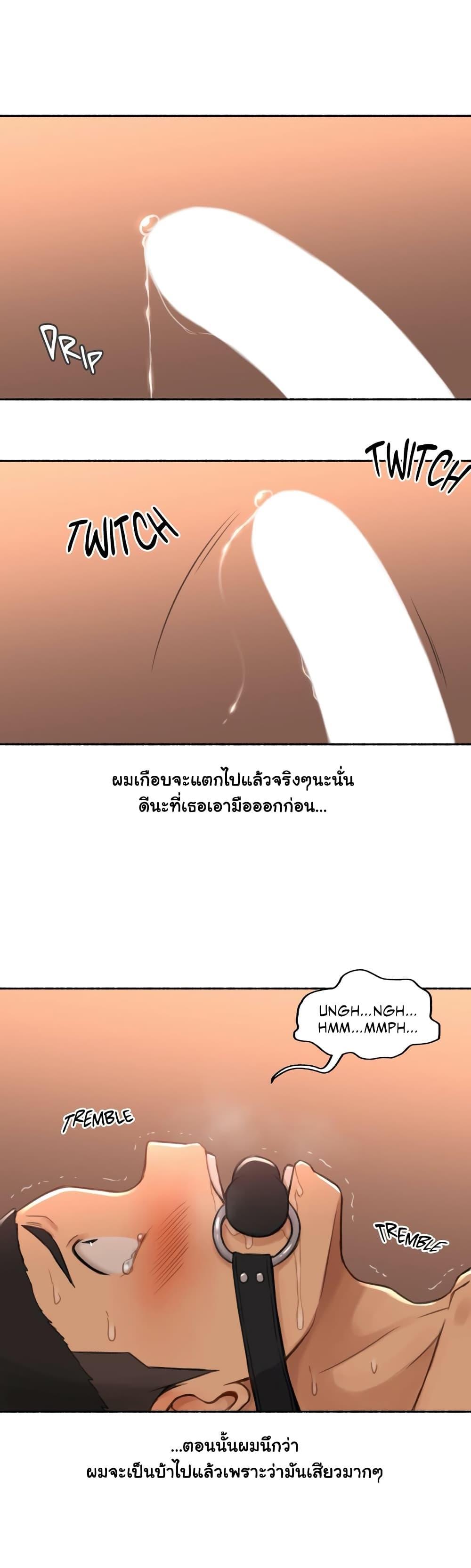 Doujin-Lc- อ่าน โดจิน มังฮวา เกาหลี ญี่ปุ่น จีน แปลไทย ประสบการณ์เสียว ตอนที่ 1 2 3 4 5 6 7 8 9 10 11 12 13 14 ฟรี ไม่มีโฆษณา อ่าน โดจิน Manhwa เกาหลี ญี่ปุ่น จีน เรามีครบ คัดมาให้เน้นๆ โดจิน 18+ รับประกันความฟินโดย  Doujin Lc