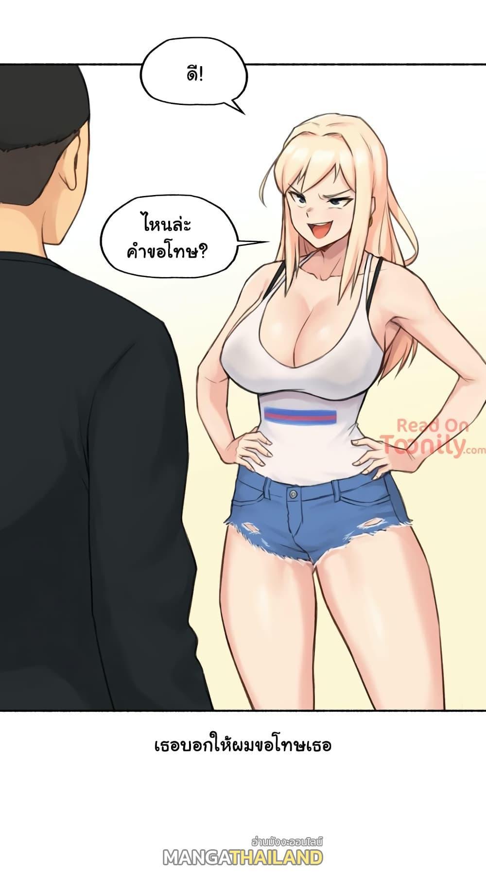 Doujin-Lc- อ่าน โดจิน มังฮวา เกาหลี ญี่ปุ่น จีน แปลไทย ประสบการณ์เสียว ตอนที่ 1 2 3 4 5 6 7 8 9 10 11 12 13 14 ฟรี ไม่มีโฆษณา อ่าน โดจิน Manhwa เกาหลี ญี่ปุ่น จีน เรามีครบ คัดมาให้เน้นๆ โดจิน 18+ รับประกันความฟินโดย  Doujin Lc