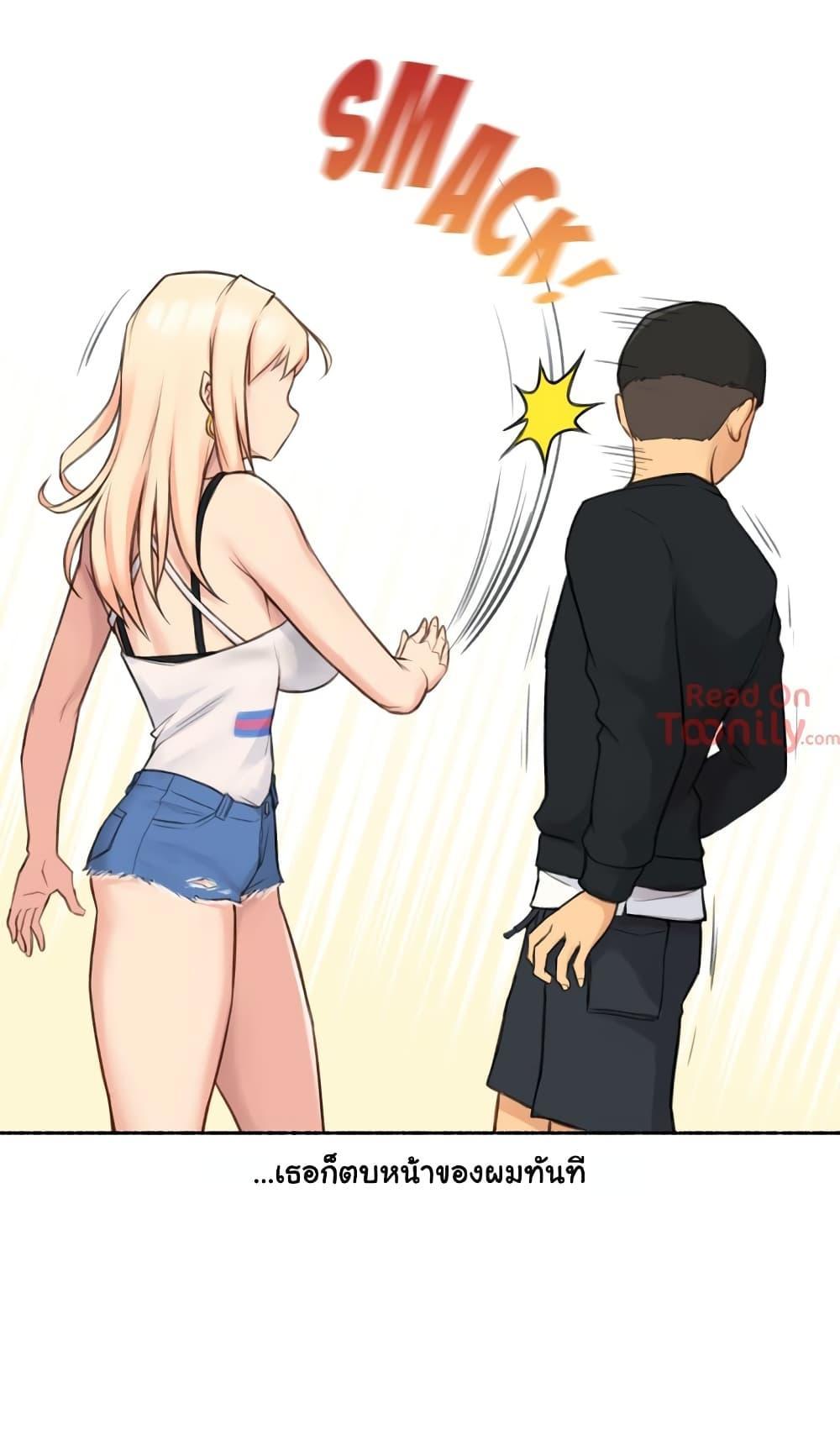 Doujin-Lc- อ่าน โดจิน มังฮวา เกาหลี ญี่ปุ่น จีน แปลไทย ประสบการณ์เสียว ตอนที่ 1 2 3 4 5 6 7 8 9 10 11 12 13 14 ฟรี ไม่มีโฆษณา อ่าน โดจิน Manhwa เกาหลี ญี่ปุ่น จีน เรามีครบ คัดมาให้เน้นๆ โดจิน 18+ รับประกันความฟินโดย  Doujin Lc