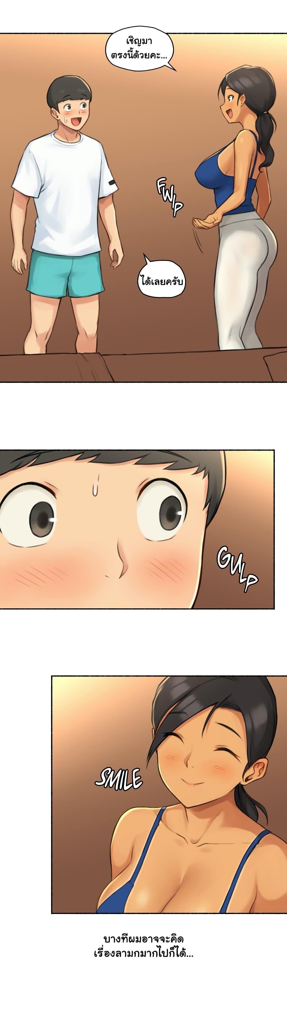 Doujin-Lc- อ่าน โดจิน มังฮวา เกาหลี ญี่ปุ่น จีน แปลไทย ประสบการณ์เสียว ตอนที่ 1 2 3 4 5 6 7 8 9 10 11 12 13 14 ฟรี ไม่มีโฆษณา อ่าน โดจิน Manhwa เกาหลี ญี่ปุ่น จีน เรามีครบ คัดมาให้เน้นๆ โดจิน 18+ รับประกันความฟินโดย  Doujin Lc
