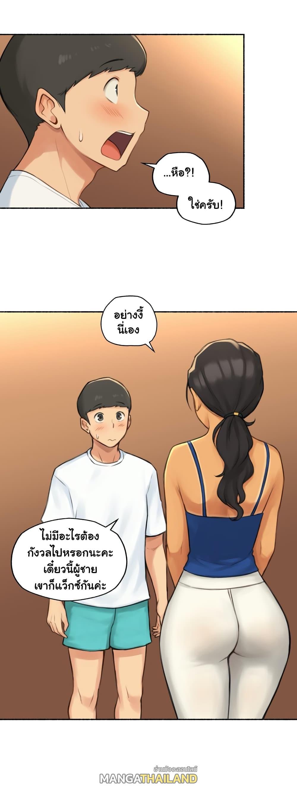 Doujin-Lc- อ่าน โดจิน มังฮวา เกาหลี ญี่ปุ่น จีน แปลไทย ประสบการณ์เสียว ตอนที่ 1 2 3 4 5 6 7 8 9 10 11 12 13 14 ฟรี ไม่มีโฆษณา อ่าน โดจิน Manhwa เกาหลี ญี่ปุ่น จีน เรามีครบ คัดมาให้เน้นๆ โดจิน 18+ รับประกันความฟินโดย  Doujin Lc