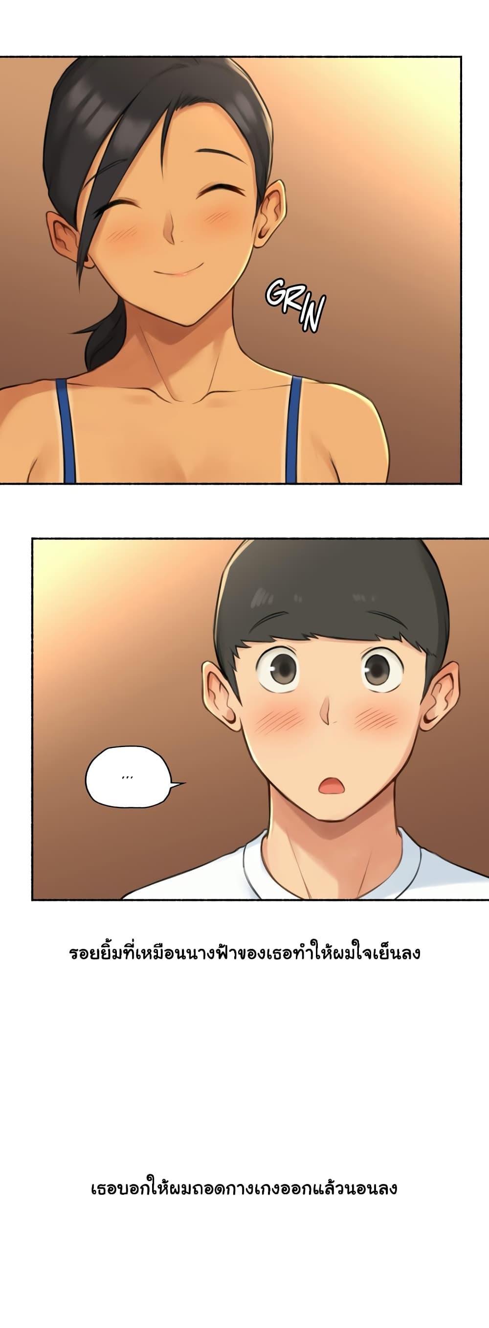 Doujin-Lc- อ่าน โดจิน มังฮวา เกาหลี ญี่ปุ่น จีน แปลไทย ประสบการณ์เสียว ตอนที่ 1 2 3 4 5 6 7 8 9 10 11 12 13 14 ฟรี ไม่มีโฆษณา อ่าน โดจิน Manhwa เกาหลี ญี่ปุ่น จีน เรามีครบ คัดมาให้เน้นๆ โดจิน 18+ รับประกันความฟินโดย  Doujin Lc